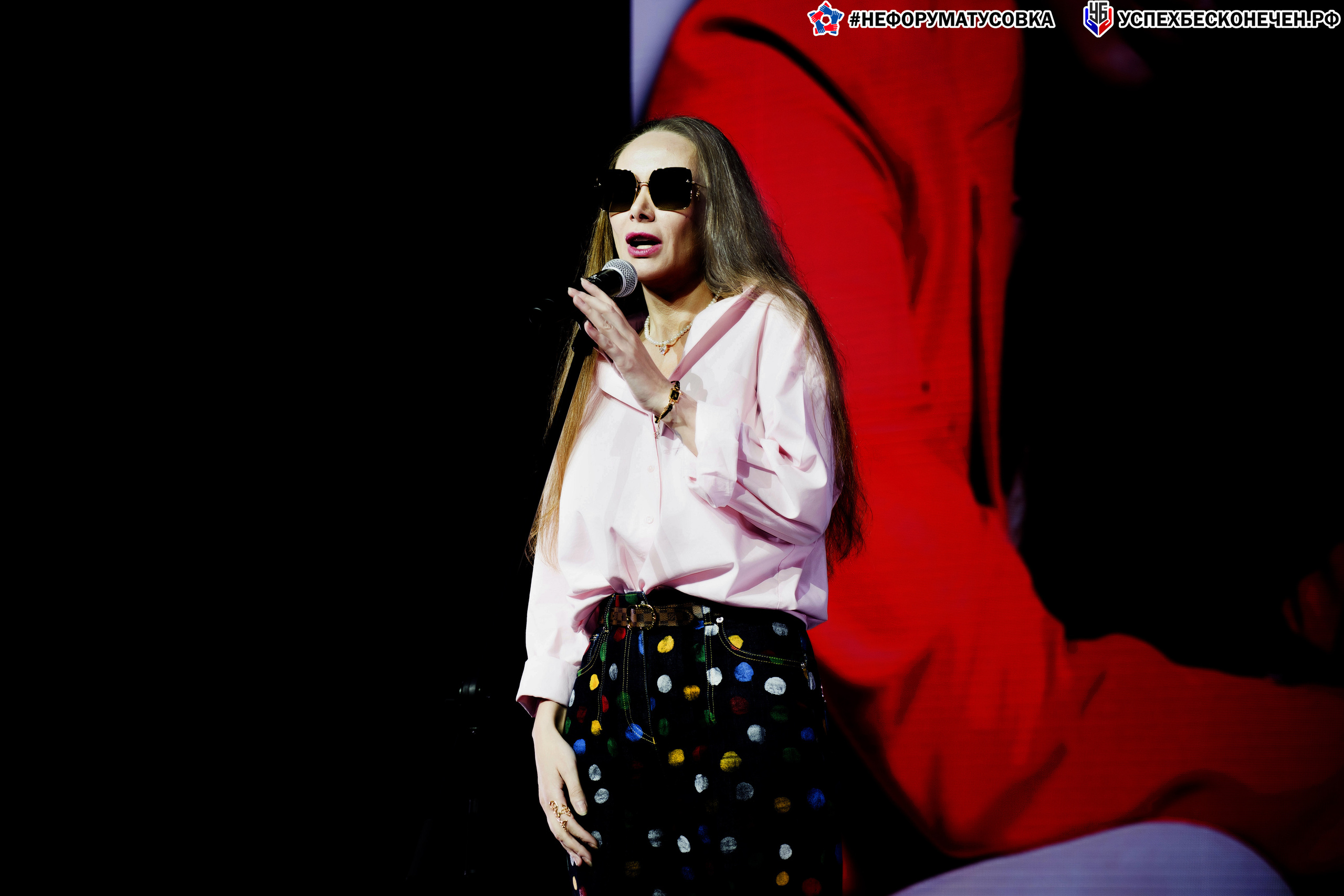 Бизнес-форум «УСПЕХ БЕСКОНЕЧЕН». Фотограф в Санкт-Петербурге. Репортажная и все съёмки для бизнеса