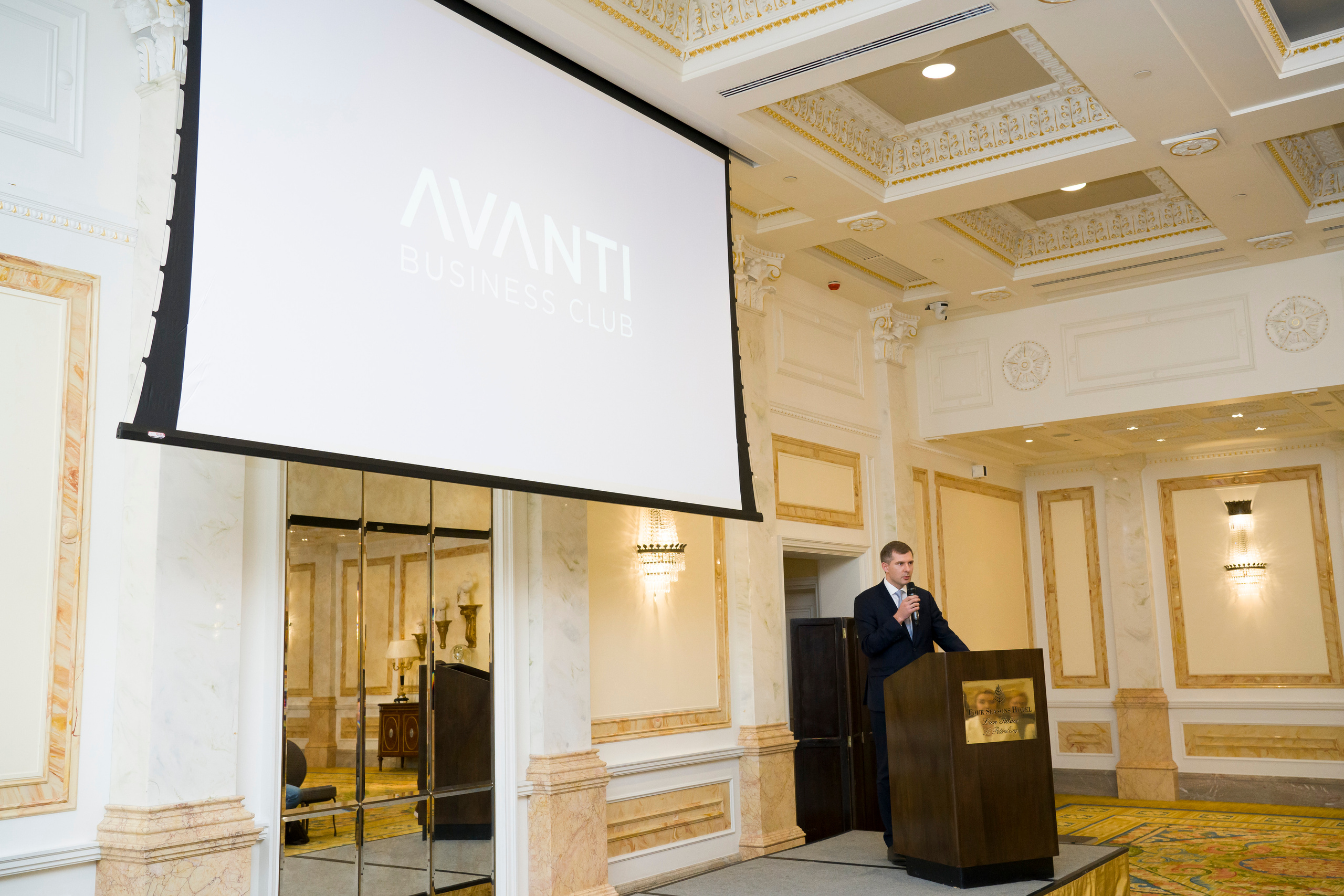 Репортажная съемка форума бизнес клуба АВАНТИ. Фотограф в Санкт-Петербурге. Репортажная и все съёмки для бизнеса