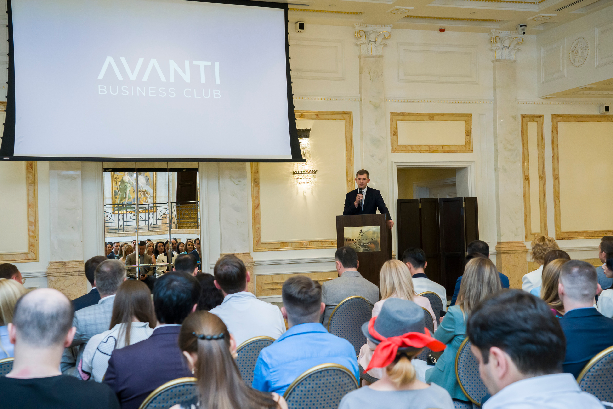 Репортажная съемка форума бизнес клуба АВАНТИ. Фотограф в Санкт-Петербурге. Репортажная и все съёмки для бизнеса