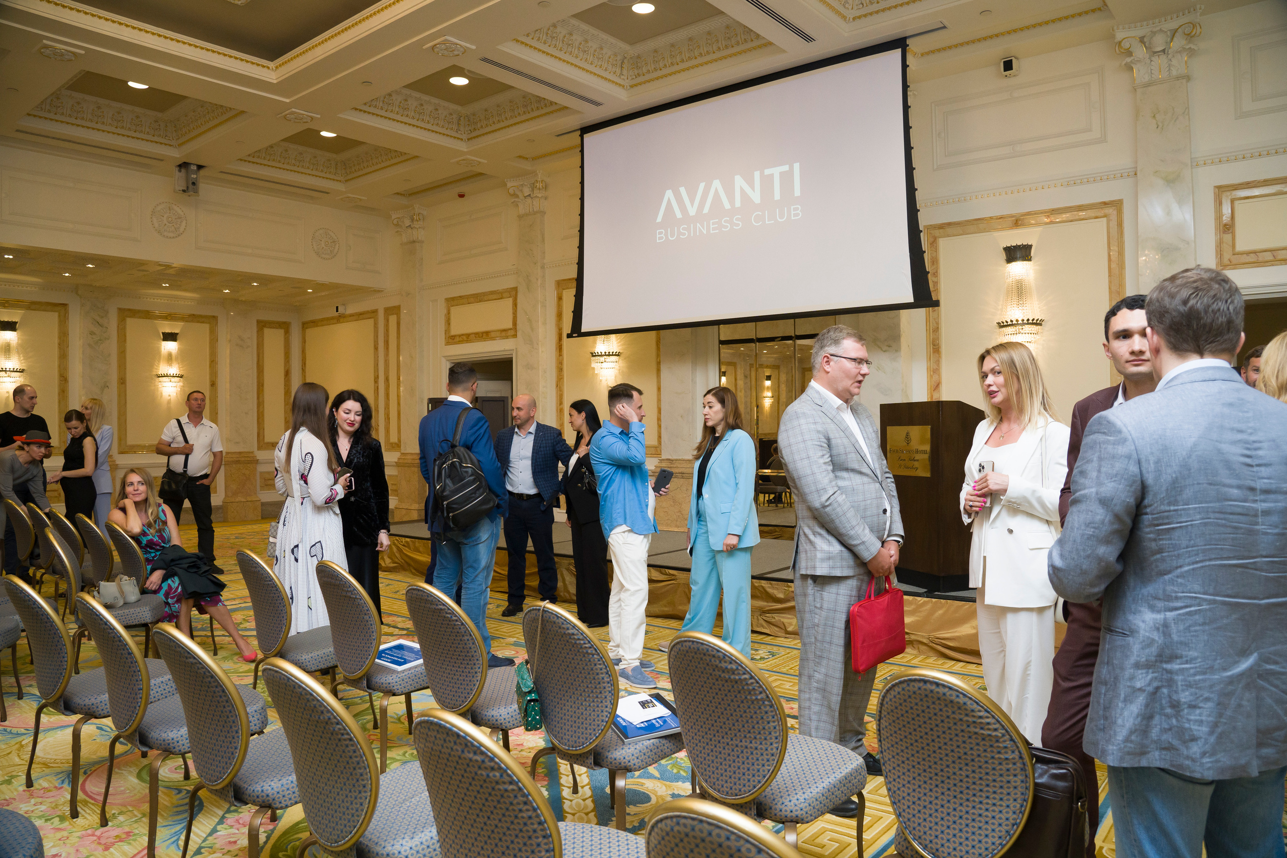 Репортажная съемка форума бизнес клуба АВАНТИ. Фотограф в Санкт-Петербурге. Репортажная и все съёмки для бизнеса