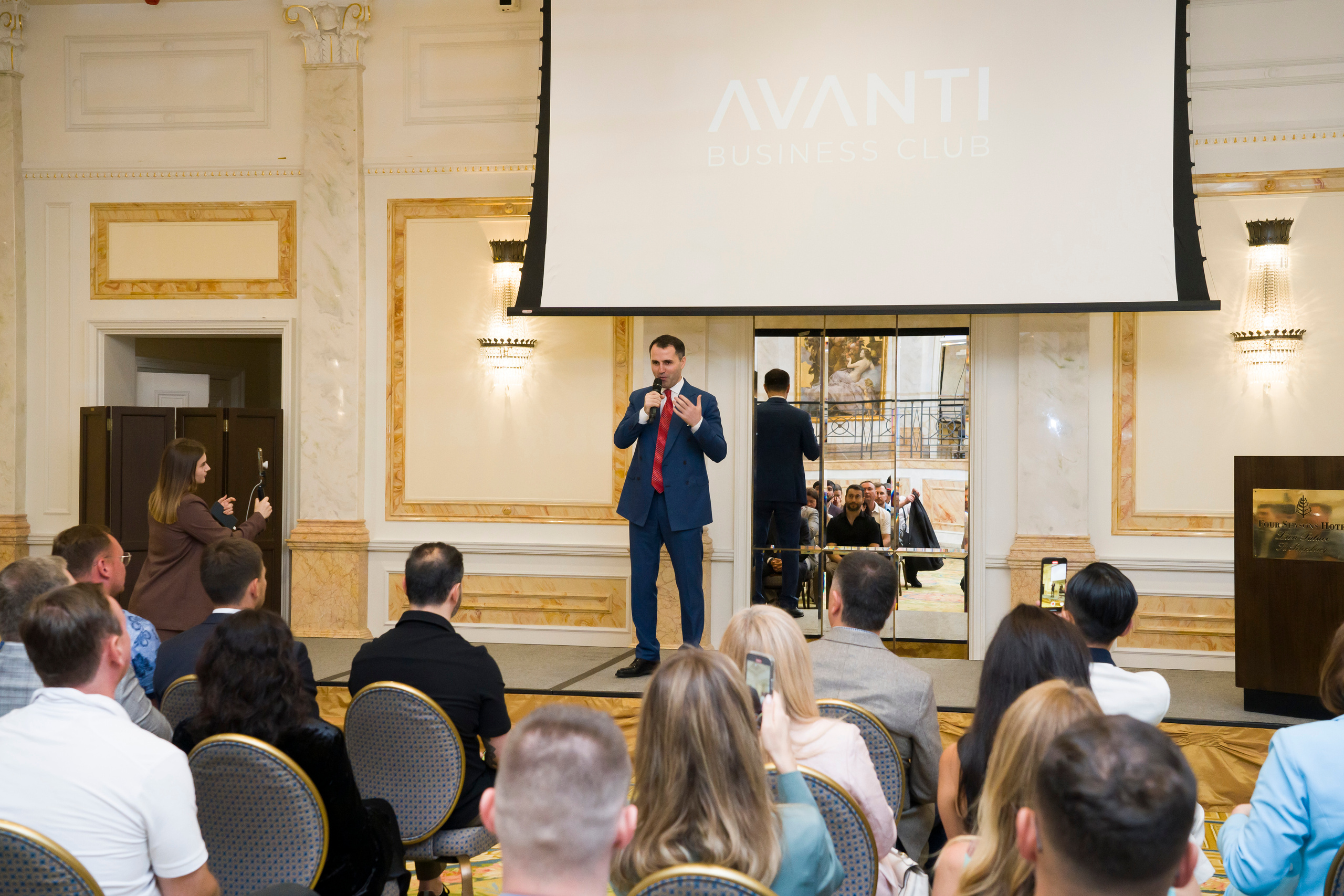 Репортажная съемка форума бизнес клуба АВАНТИ. Фотограф в Санкт-Петербурге. Репортажная и все съёмки для бизнеса
