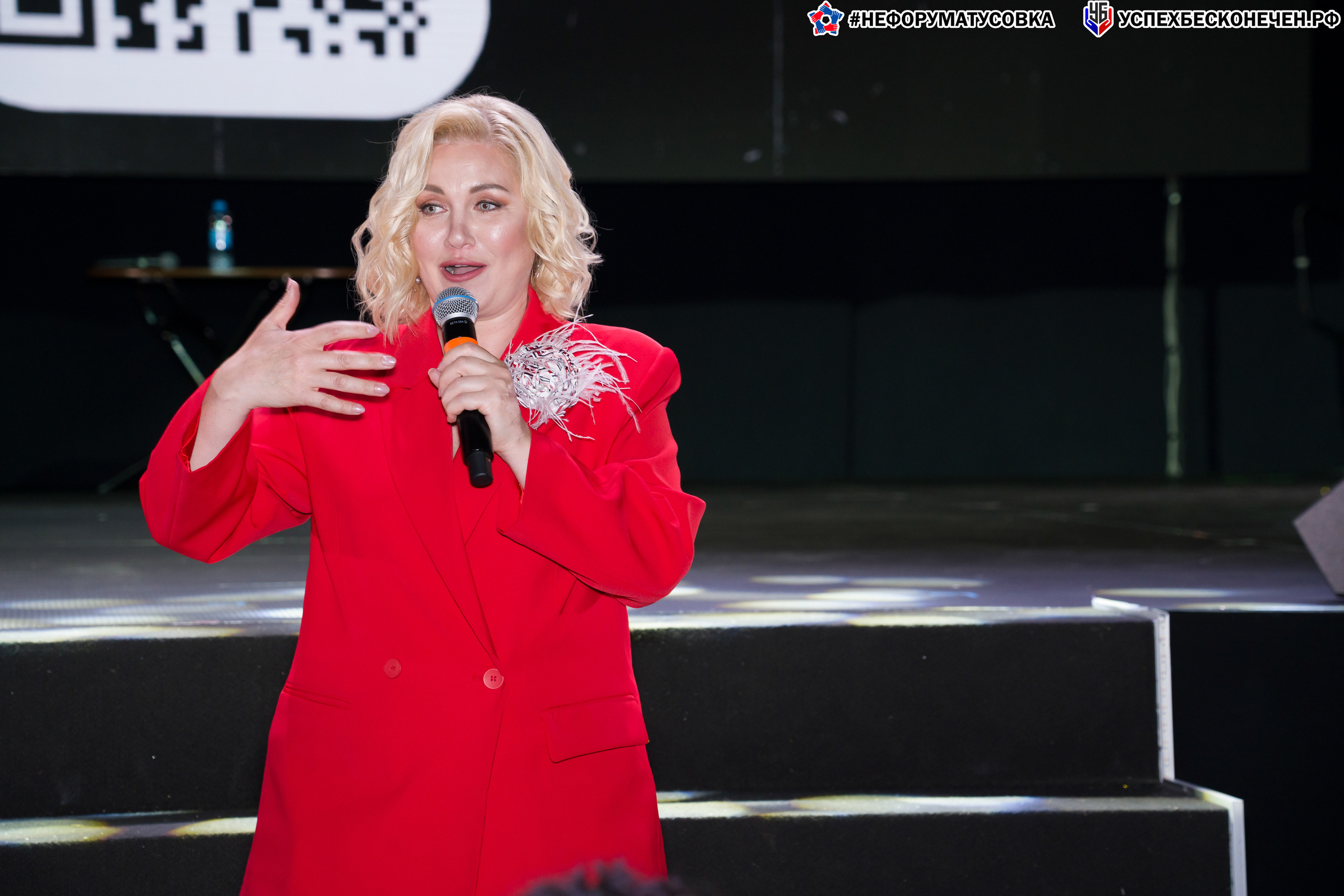 Бизнес-форум «УСПЕХ БЕСКОНЕЧЕН». Фотограф в Санкт-Петербурге. Репортажная и все съёмки для бизнеса