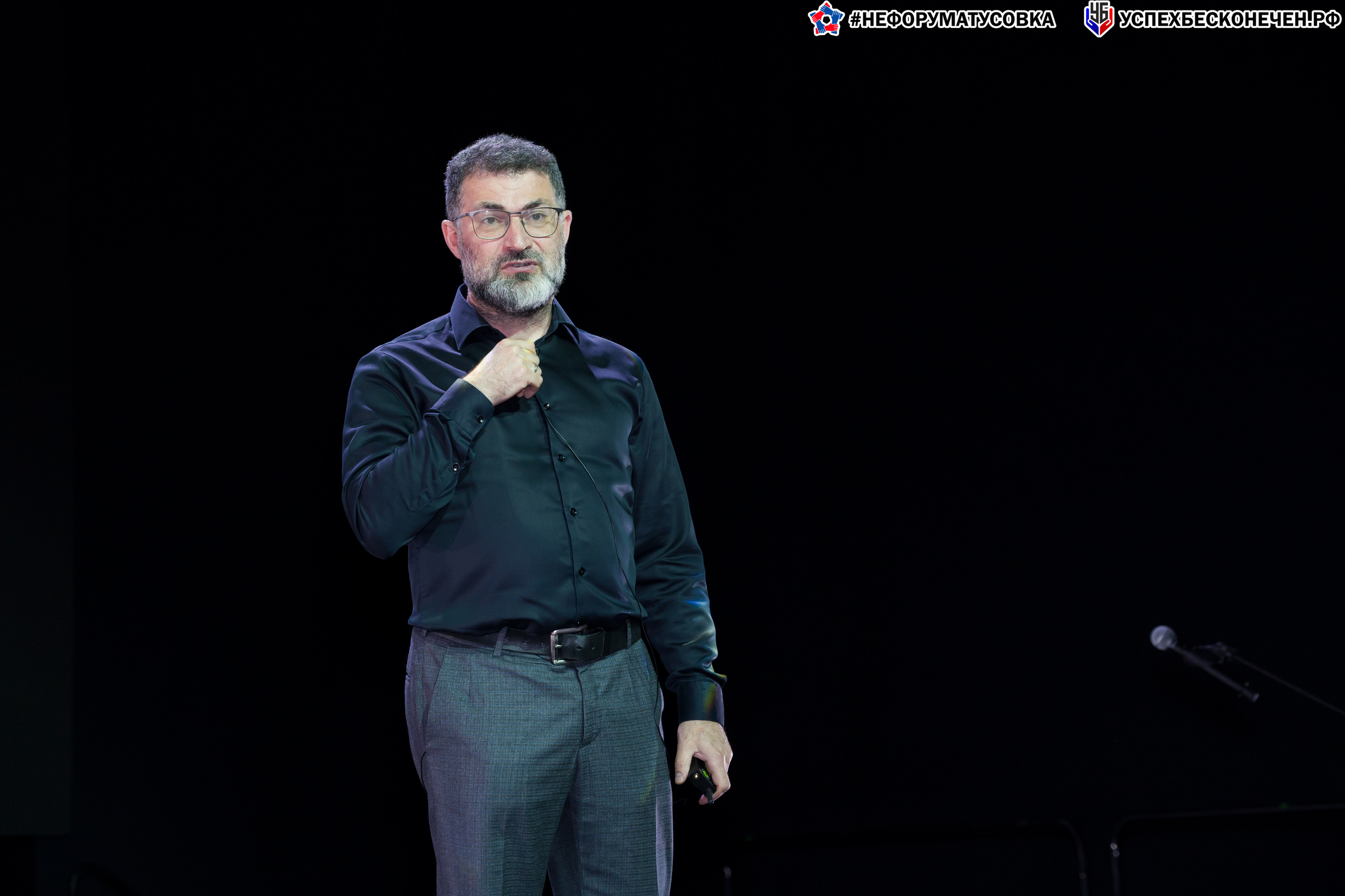 Бизнес-форум «УСПЕХ БЕСКОНЕЧЕН». Фотограф в Санкт-Петербурге. Репортажная и все съёмки для бизнеса