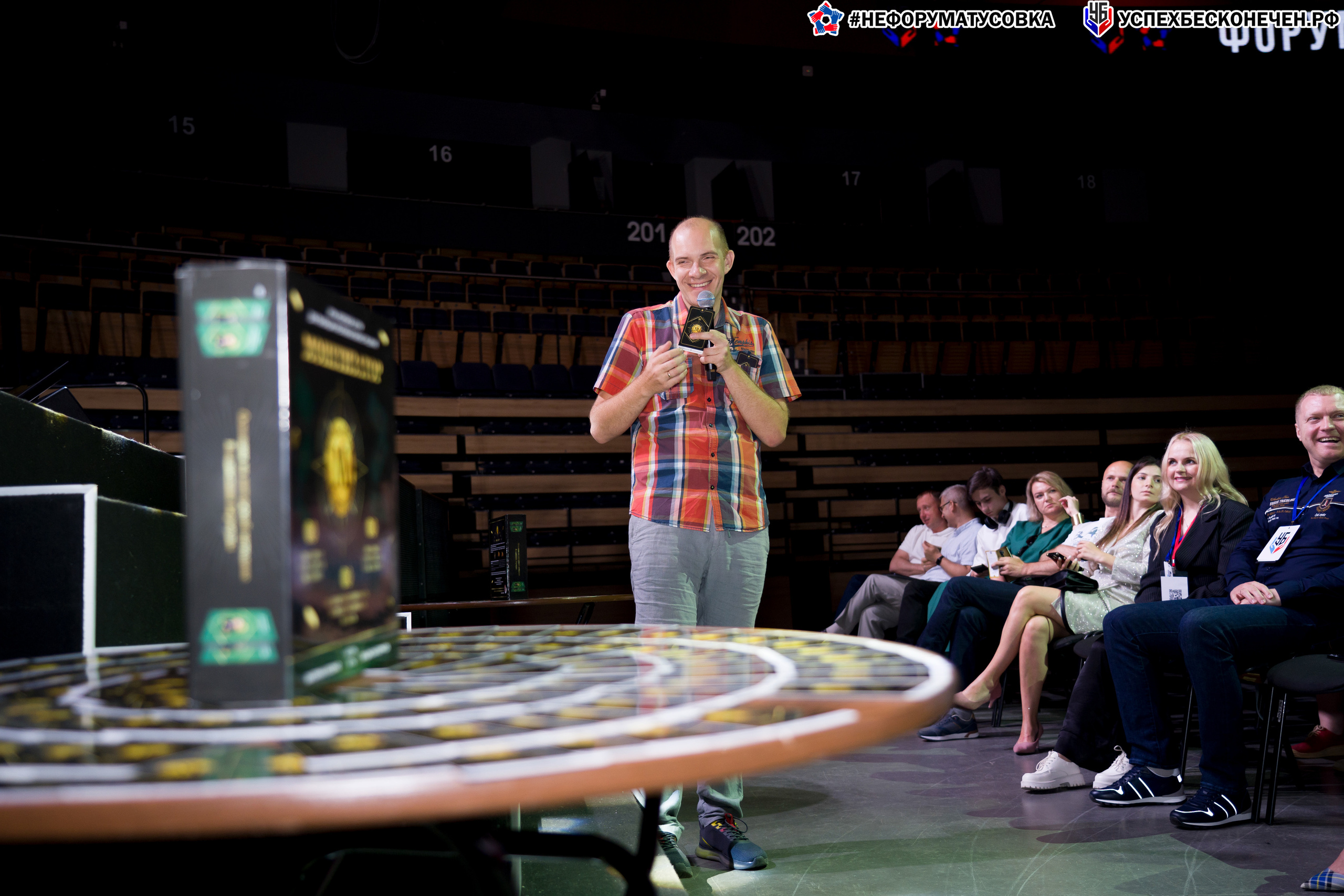 Бизнес-форум «УСПЕХ БЕСКОНЕЧЕН». Фотограф в Санкт-Петербурге. Репортажная и все съёмки для бизнеса