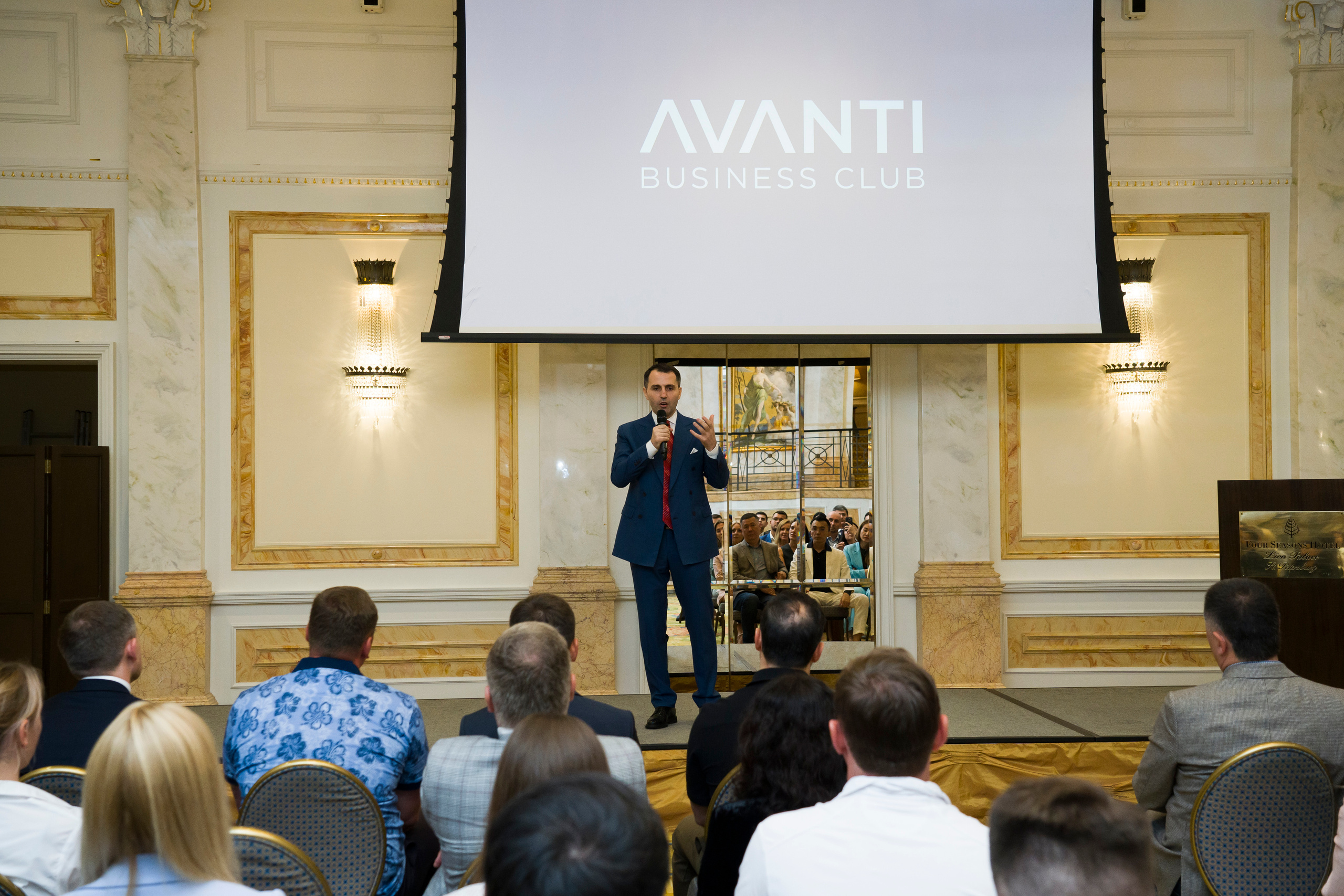 Репортажная съемка форума бизнес клуба АВАНТИ. Фотограф в Санкт-Петербурге. Репортажная и все съёмки для бизнеса