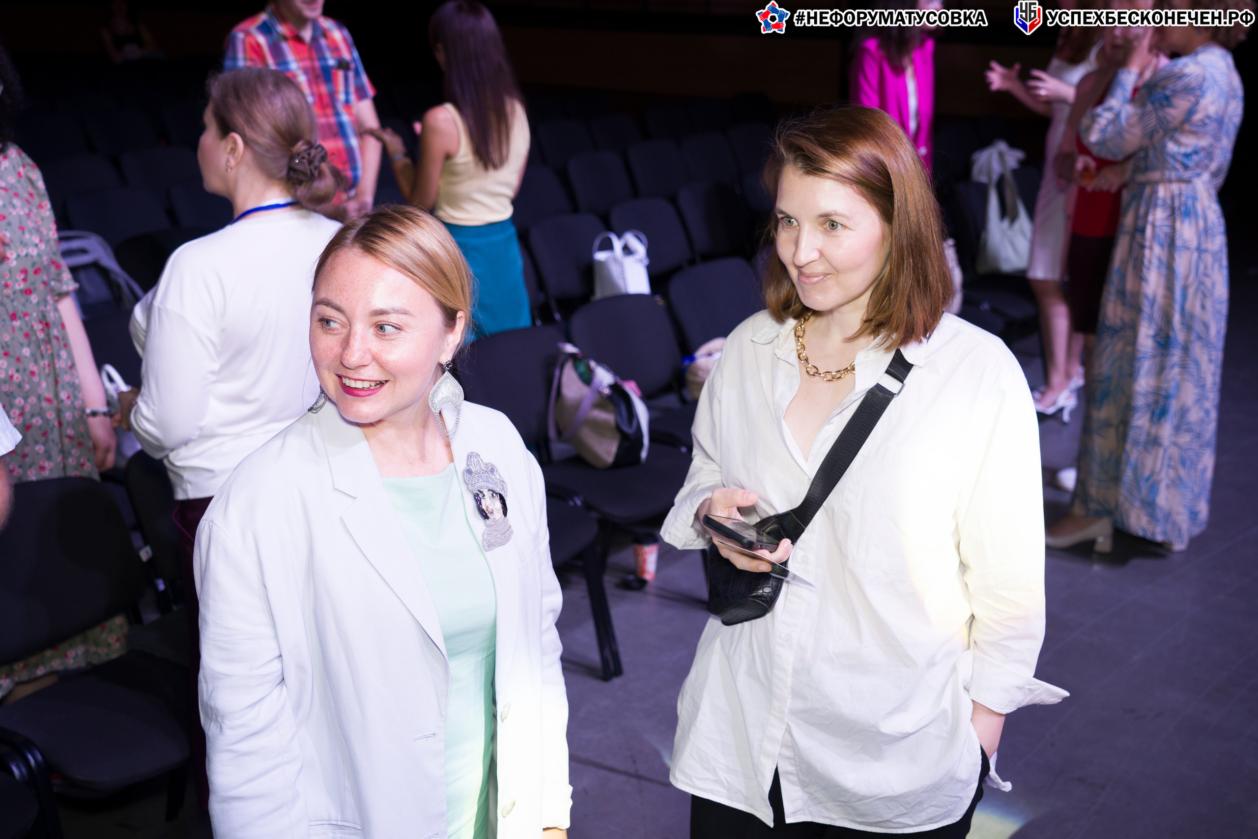 Бизнес-форум «УСПЕХ БЕСКОНЕЧЕН». Фотограф в Санкт-Петербурге. Репортажная и все съёмки для бизнеса