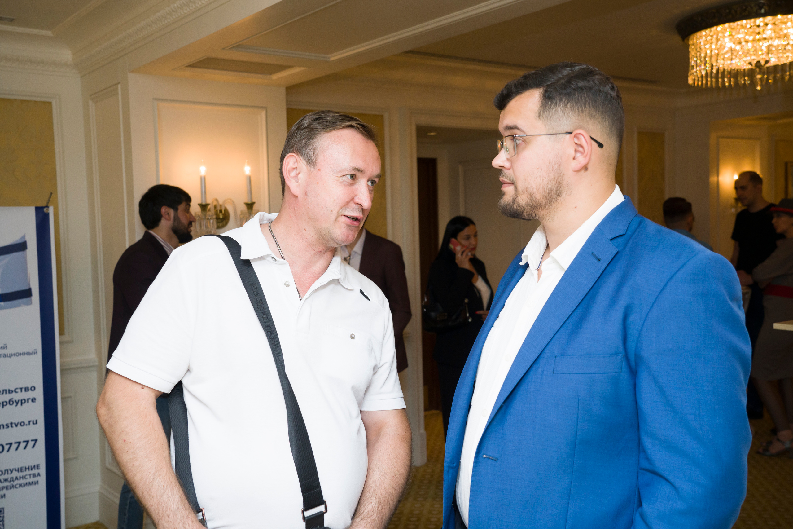 Репортажная съемка форума бизнес клуба АВАНТИ. Фотограф в Санкт-Петербурге. Репортажная и все съёмки для бизнеса