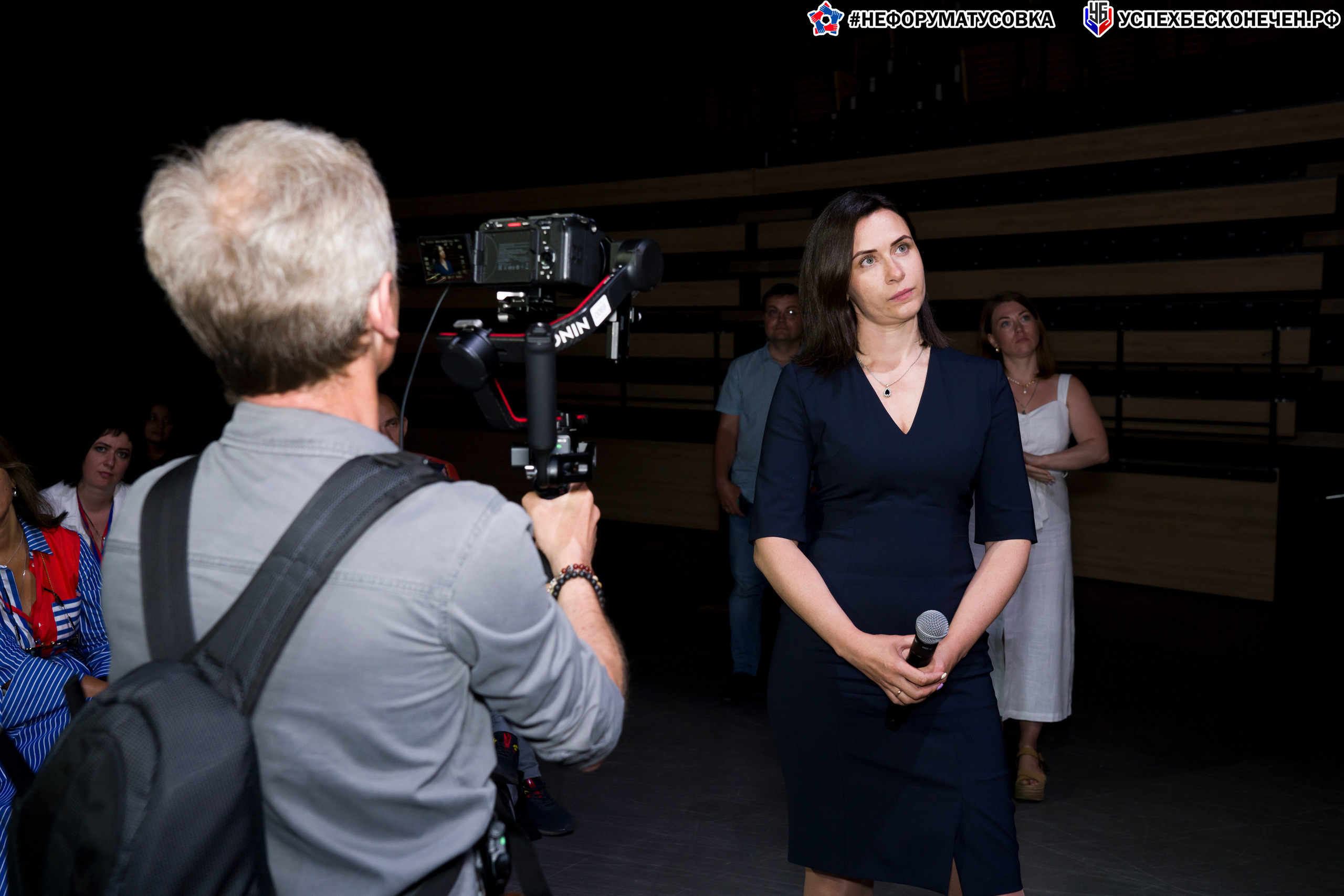 Бизнес-форум «УСПЕХ БЕСКОНЕЧЕН». Фотограф в Санкт-Петербурге. Репортажная и все съёмки для бизнеса