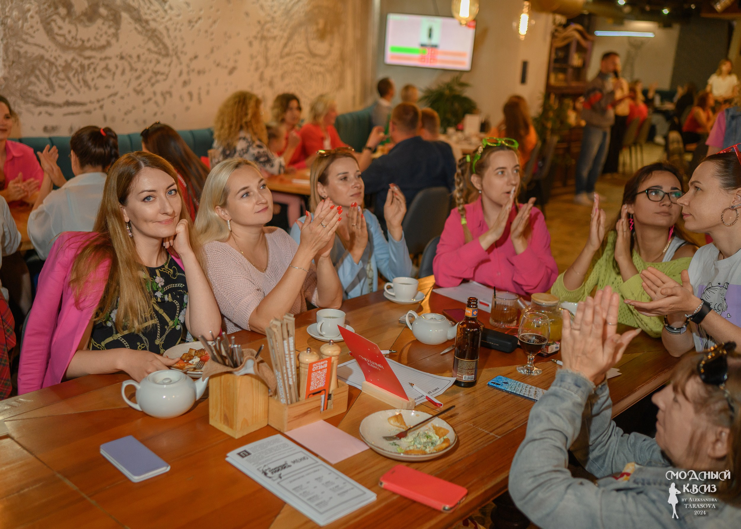 Модный Квиzzz_29072024. Фотограф Александр Данилов