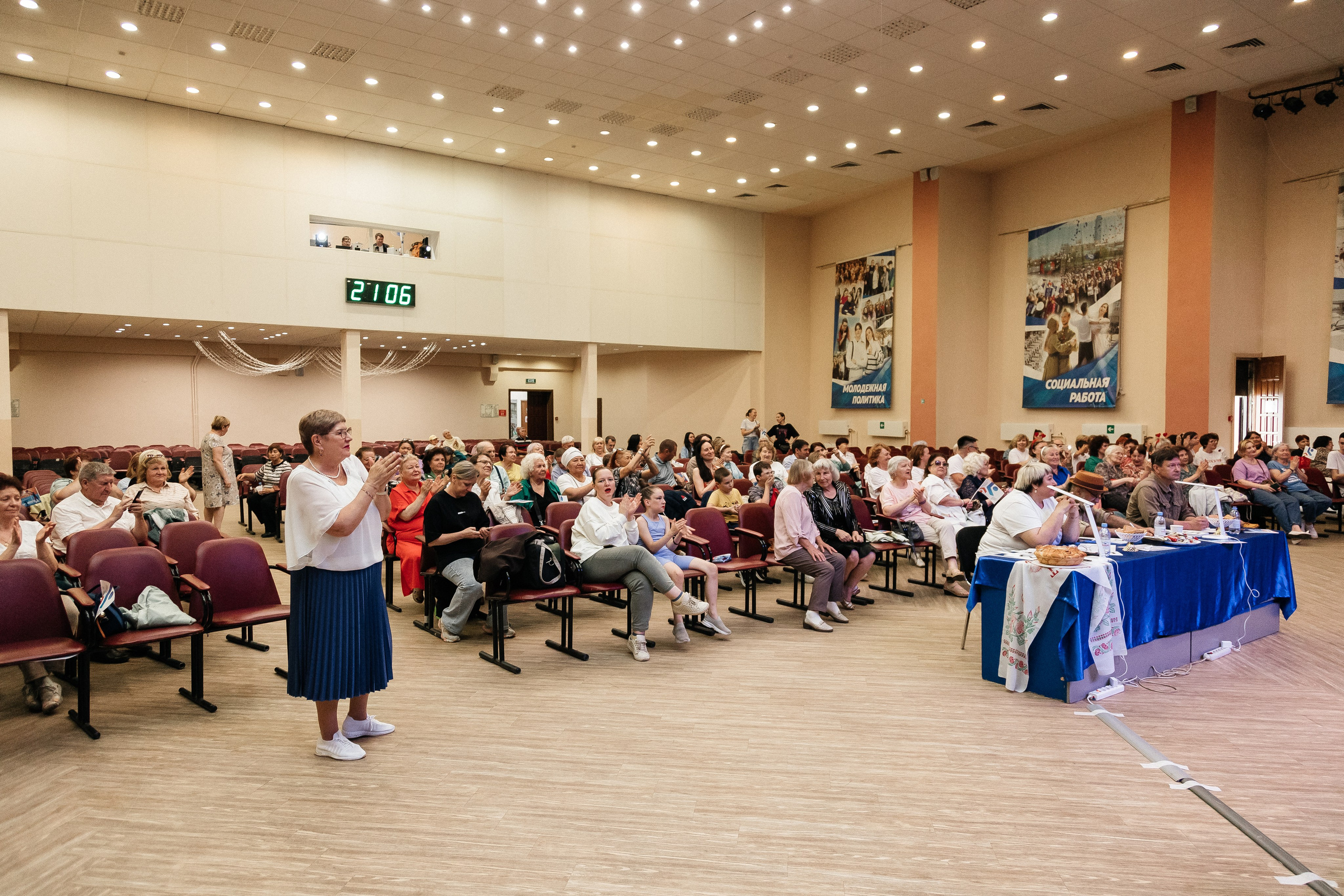 Фестиваль/2025. Свадебный и семейный фотограф в Екатеринбурге