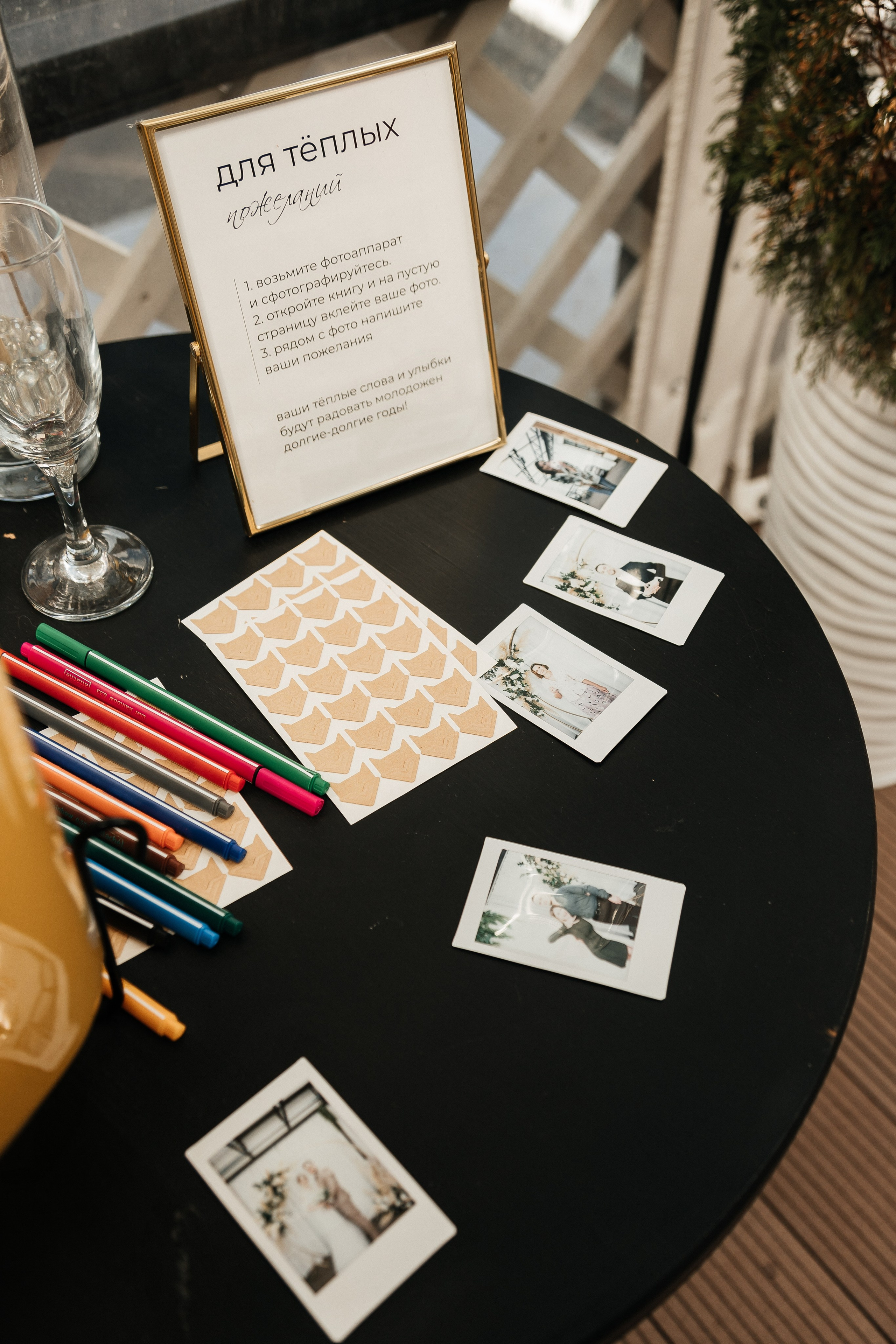 Сергей и Анастасия/2024. Свадебный и семейный фотограф в Екатеринбурге