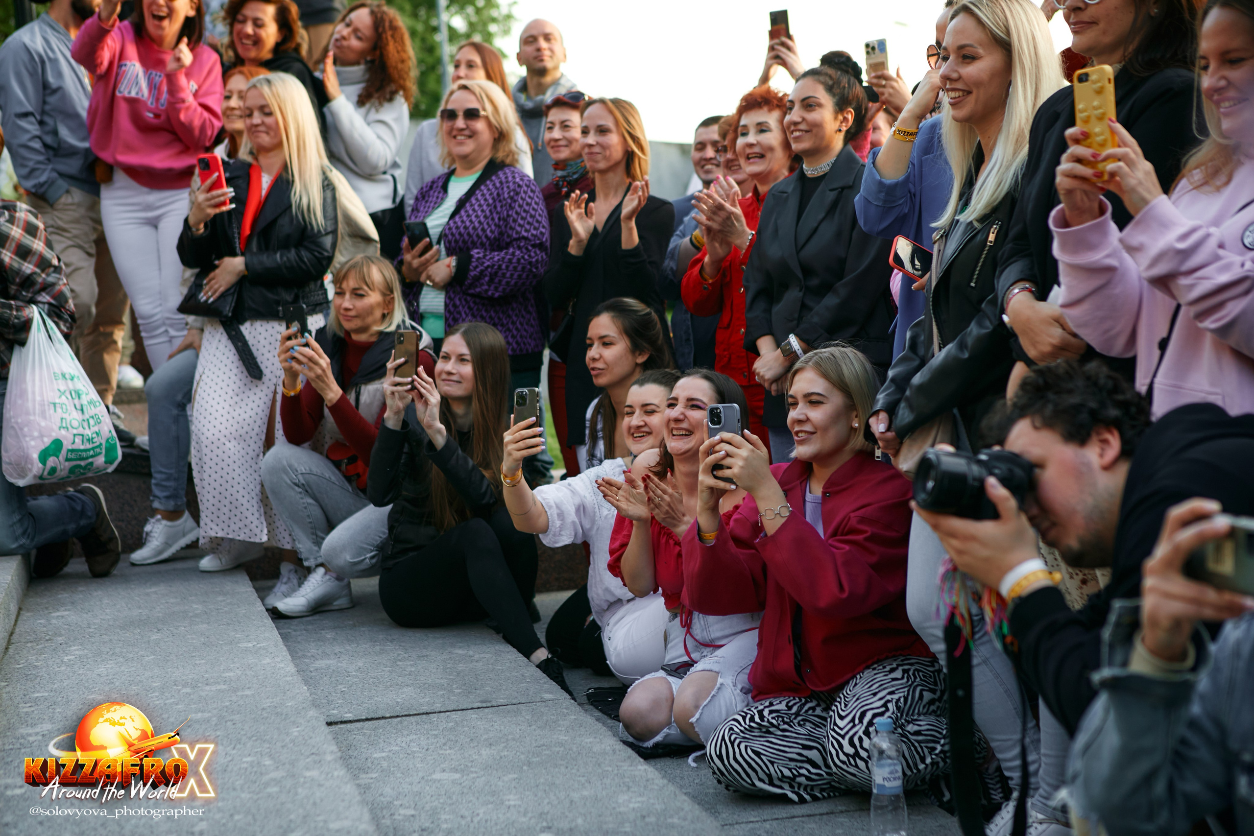 OPEN-AIR KizzAfro. Свадебный фотограф