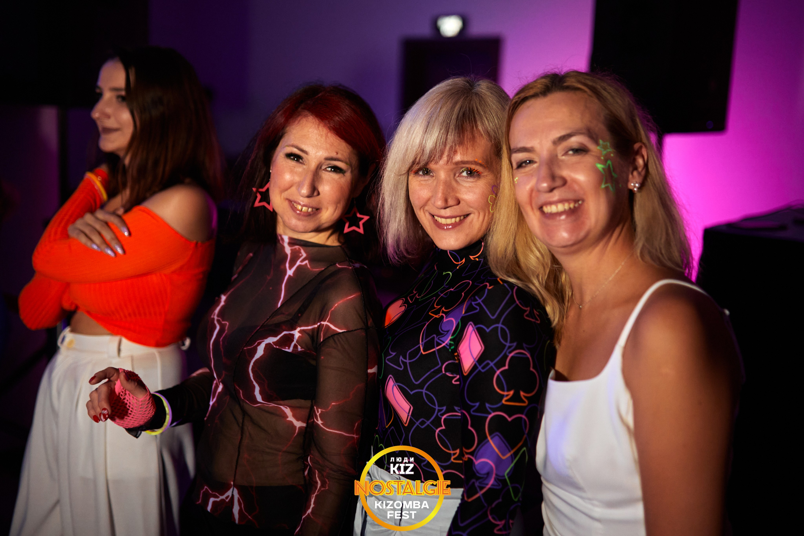 Neon party. Свадебный фотограф