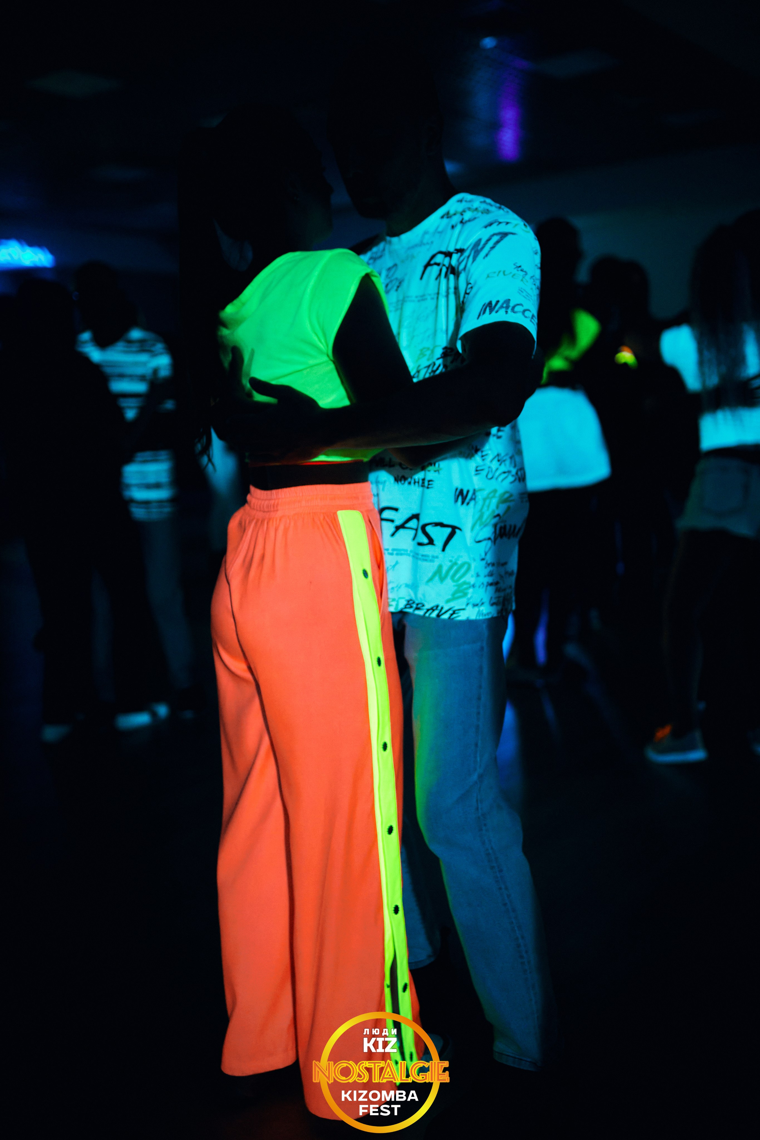 Neon party. Свадебный фотограф