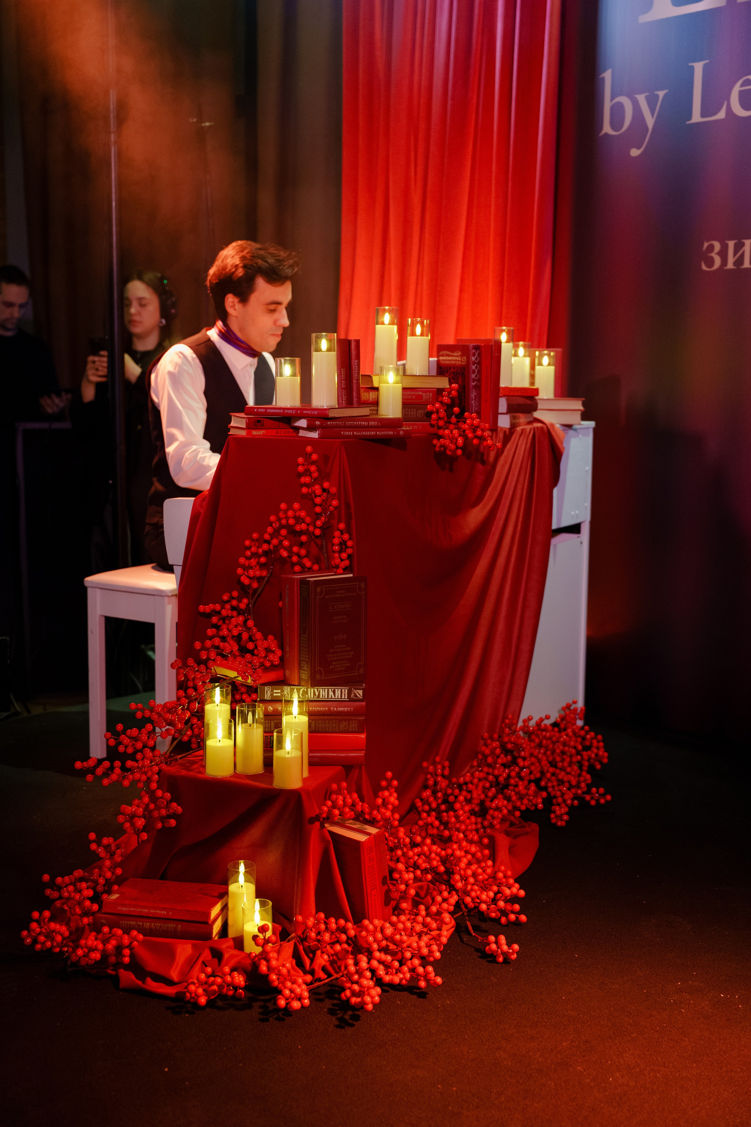 Литературный вечер «Libra». Репортажный фотограф в Москве Саша Дружинина