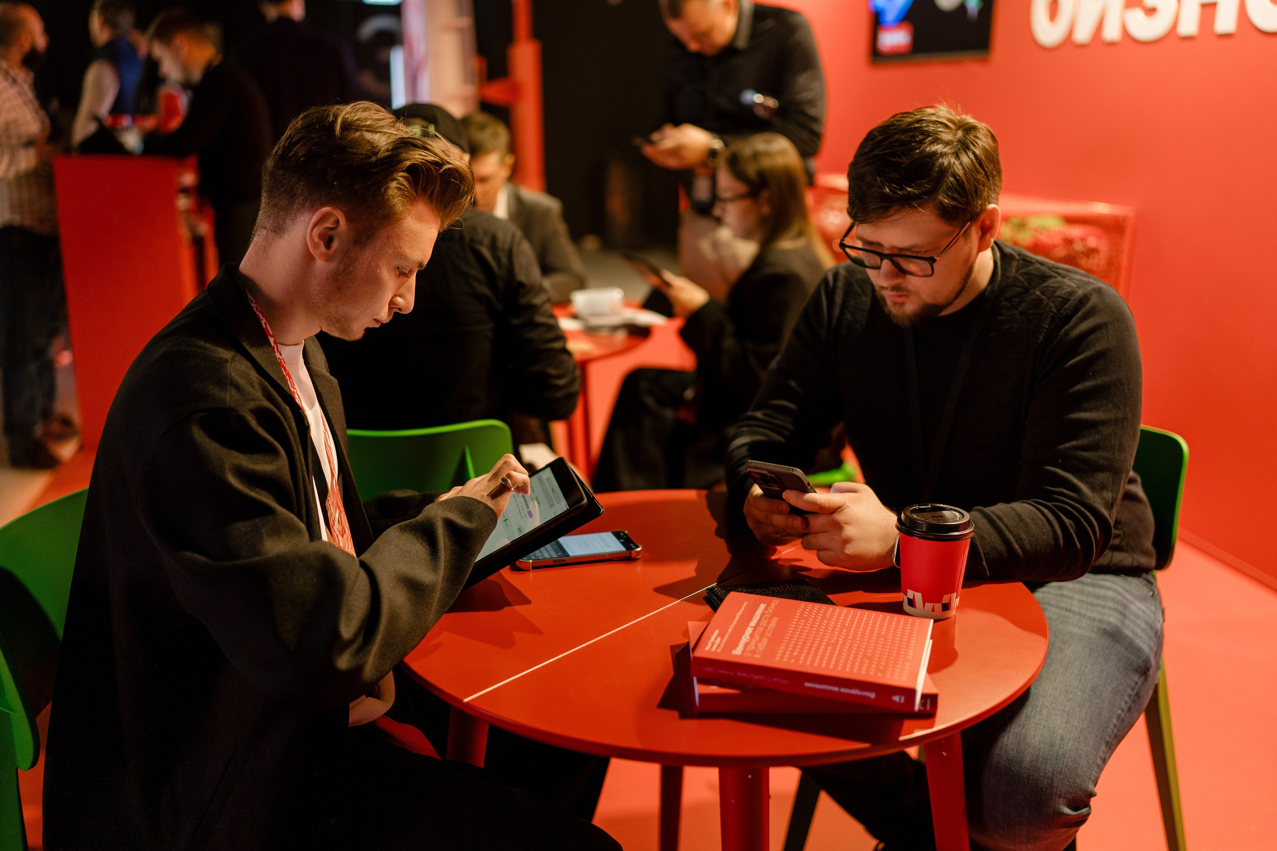 Конференция ОСНОВАТЕЛИ ЛАЙФ в MTS LIVE HALL. Репортажный фотограф в Москве Саша Дружинина