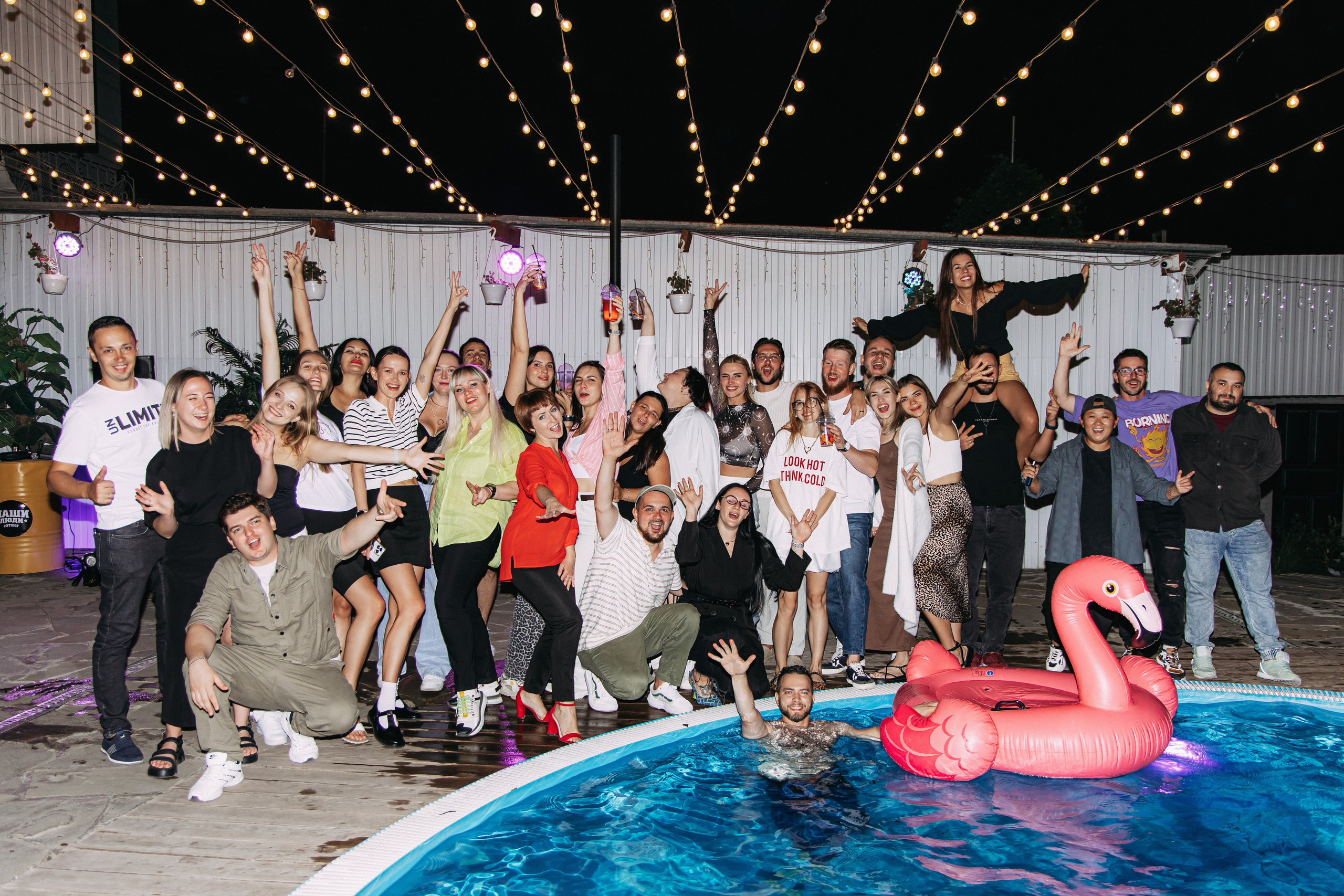 День Рождения Дев. Aleksantis