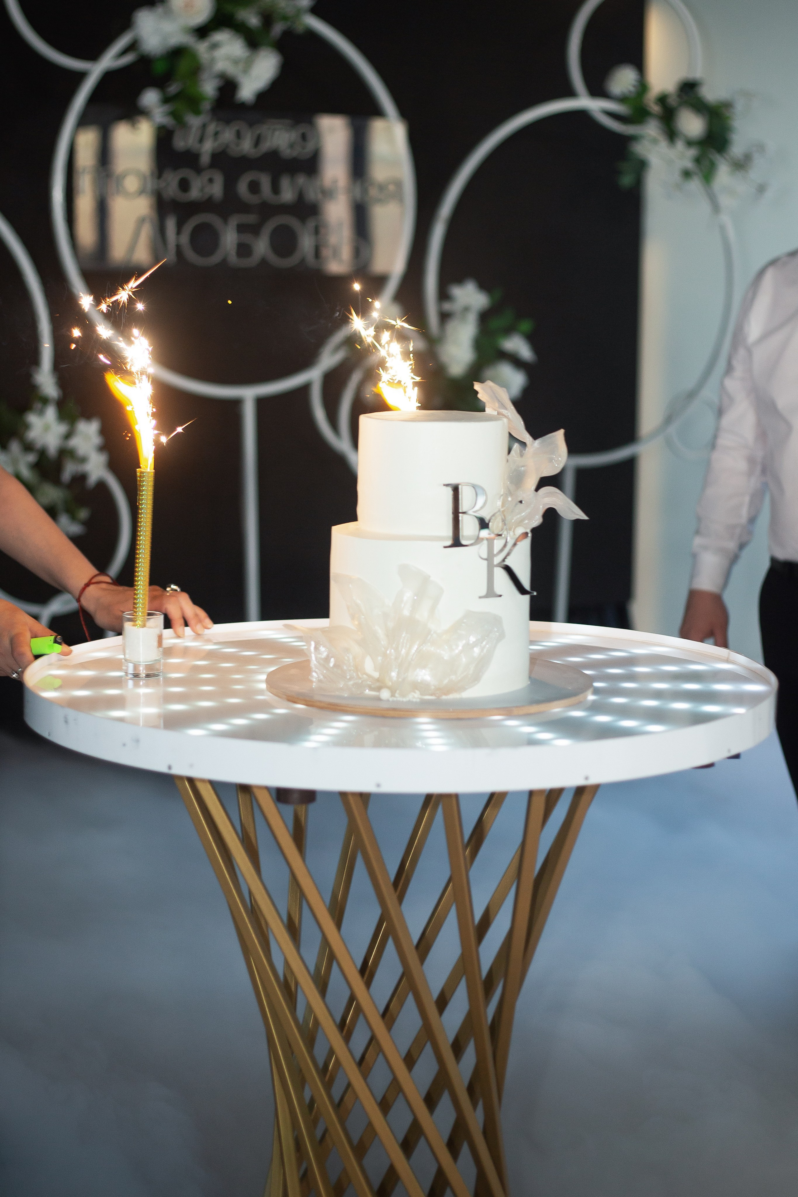 13.07.25. Главная