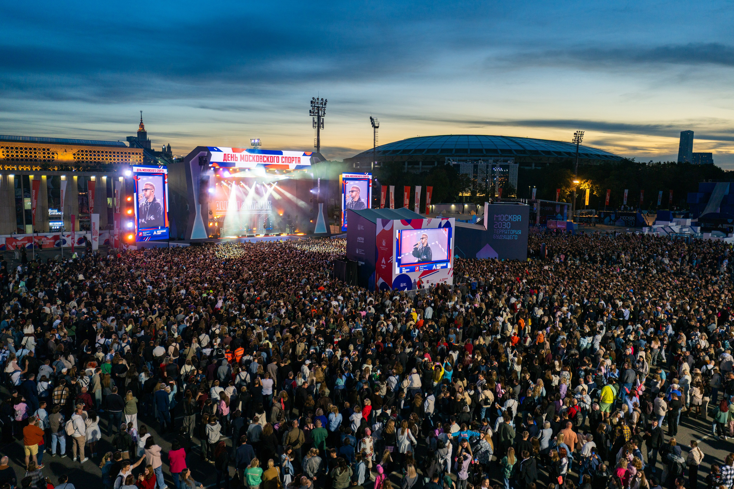 Съемка концертов культурно-массовых мероприятий. Профессиональный фотограф и видеооператор Гладышев Даниил