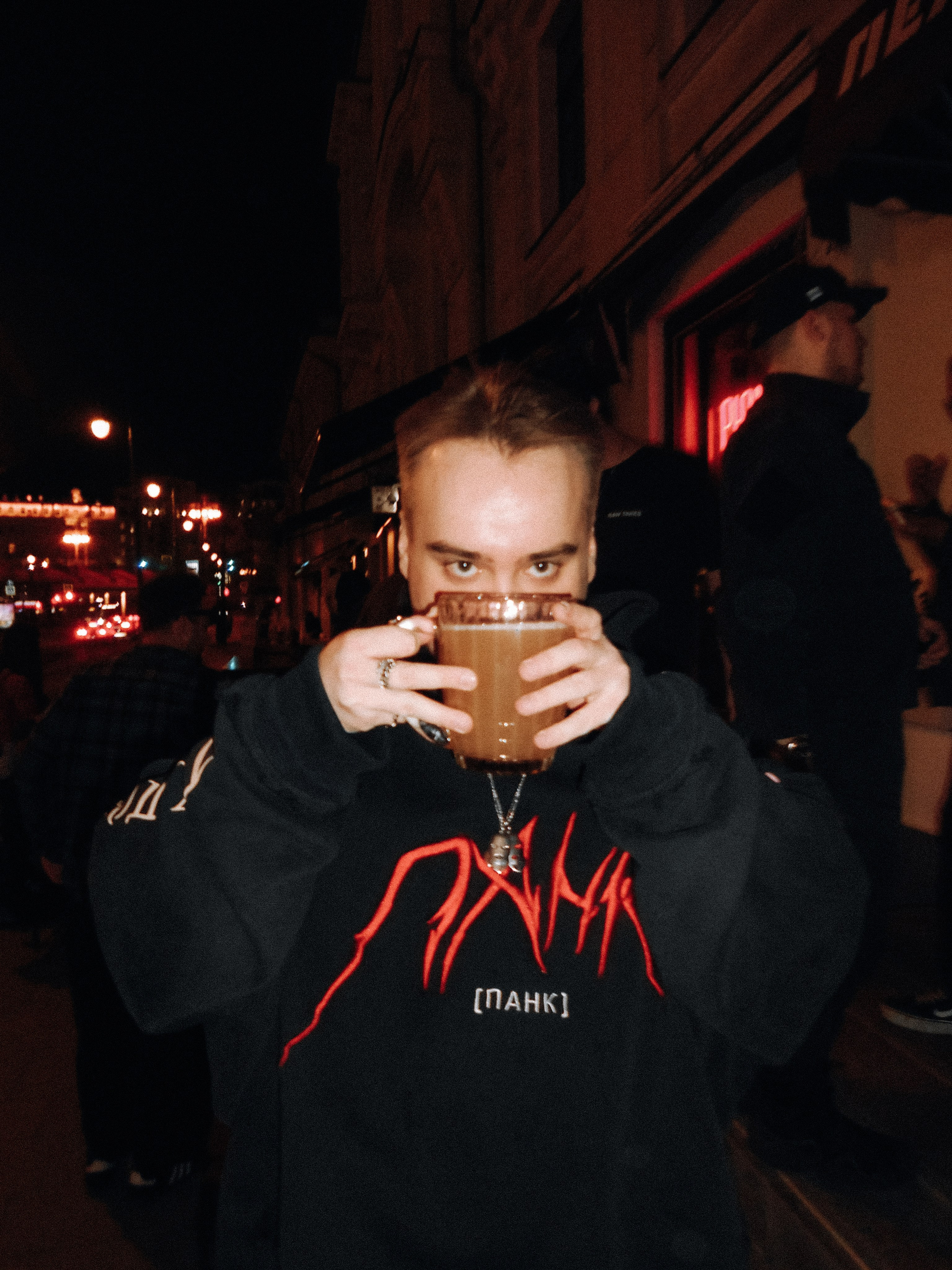 SBROD 012: ВЕЧЁРКА. SBROD