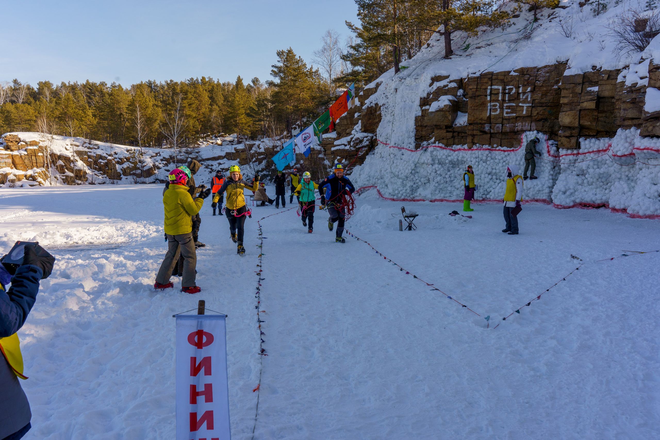 Ледовые связки 2025