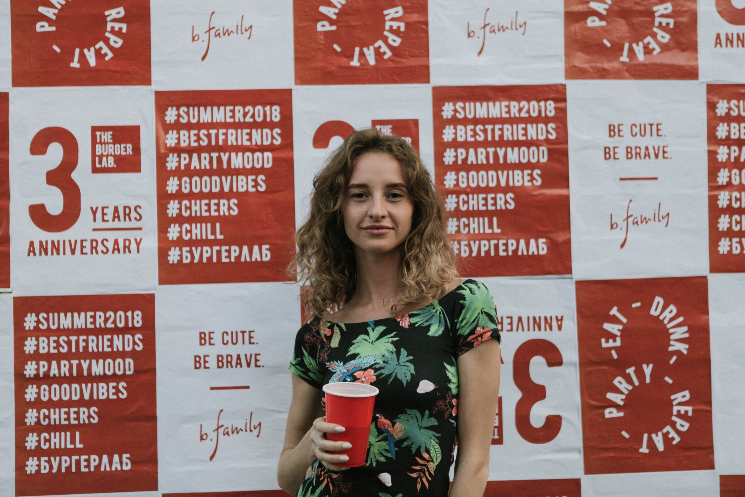 Tbl др 2019. Фотограф дарья родионова