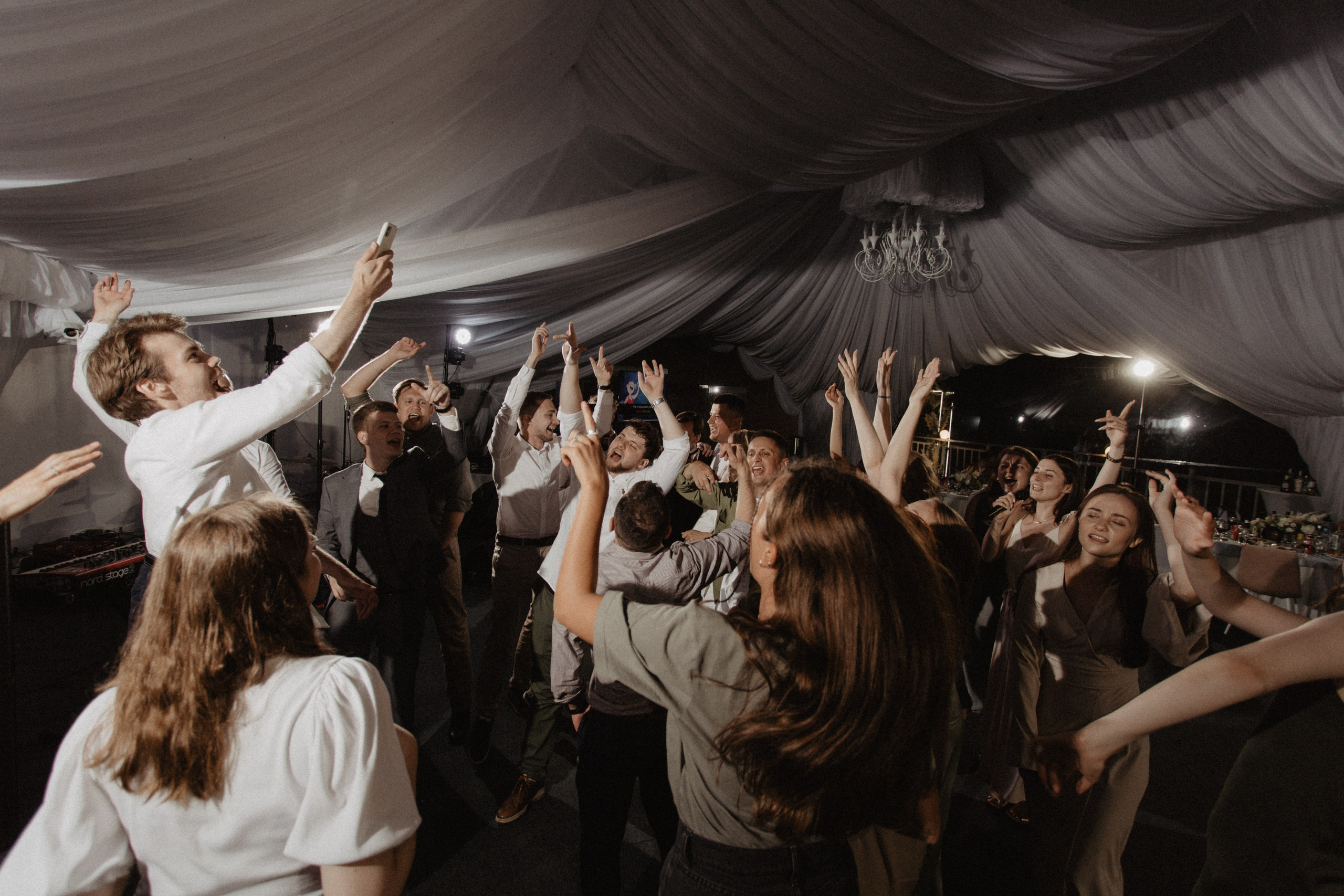 Кристина и Владимир. Фотограф Муратова Алена