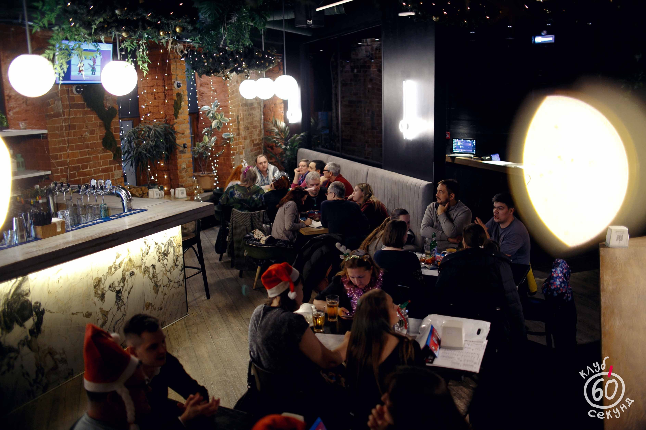 Квиз 60 Секунд. Ваш репортажный фотограф Артемий Антонов