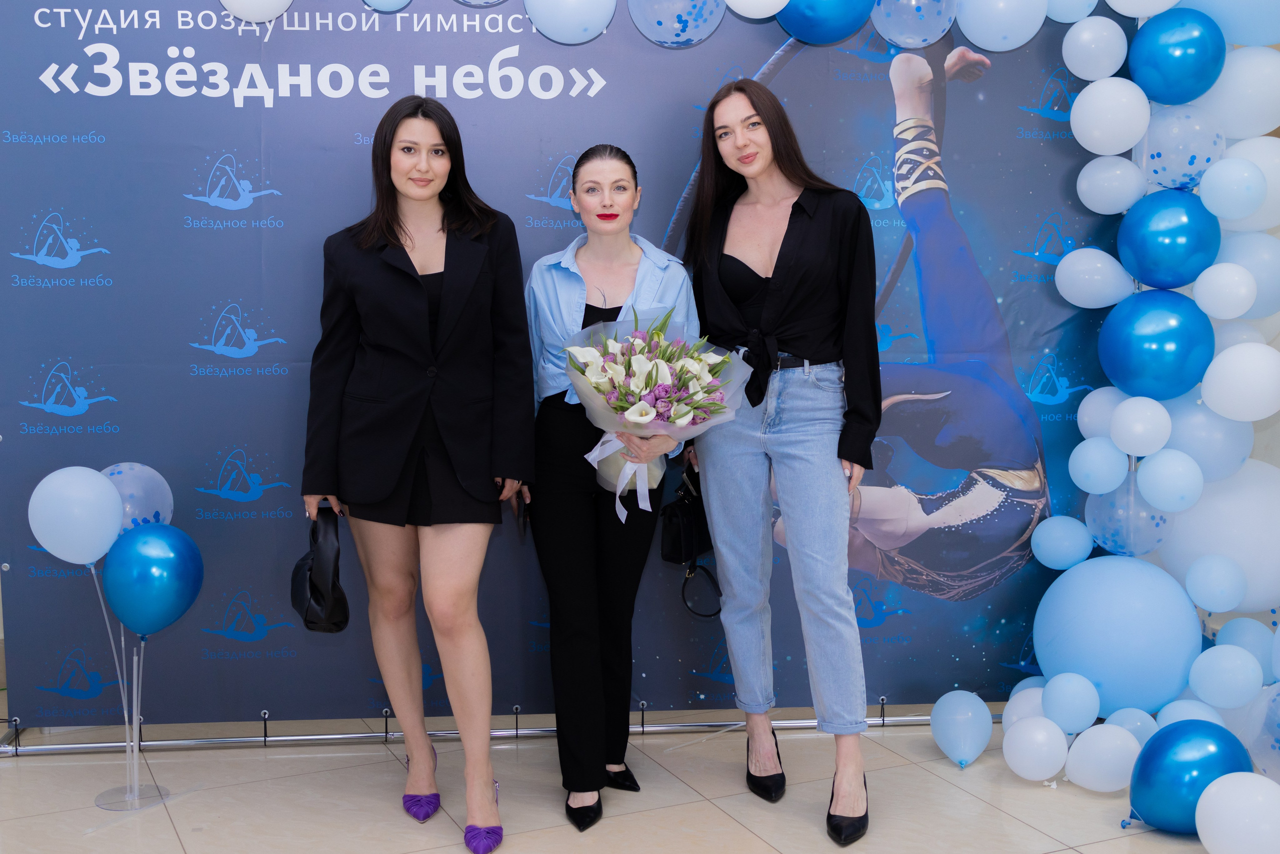 Звездное небо