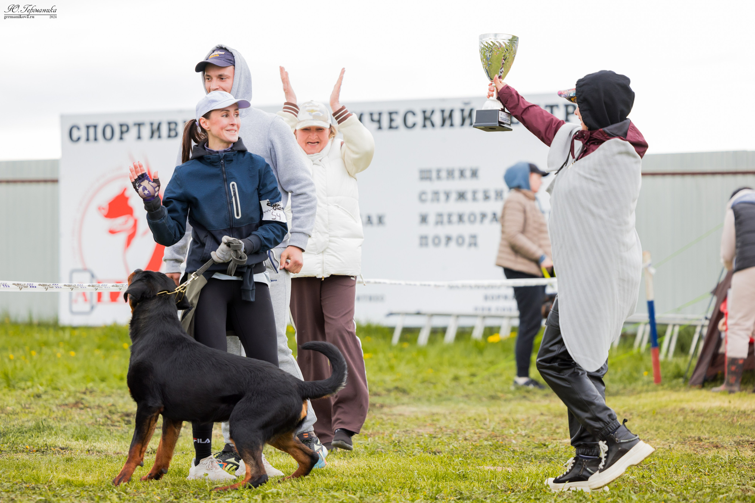 Нижний Новгород 11-12.05.2024 моно ротвейлеров. Фотограф-анималист Юлия Германика