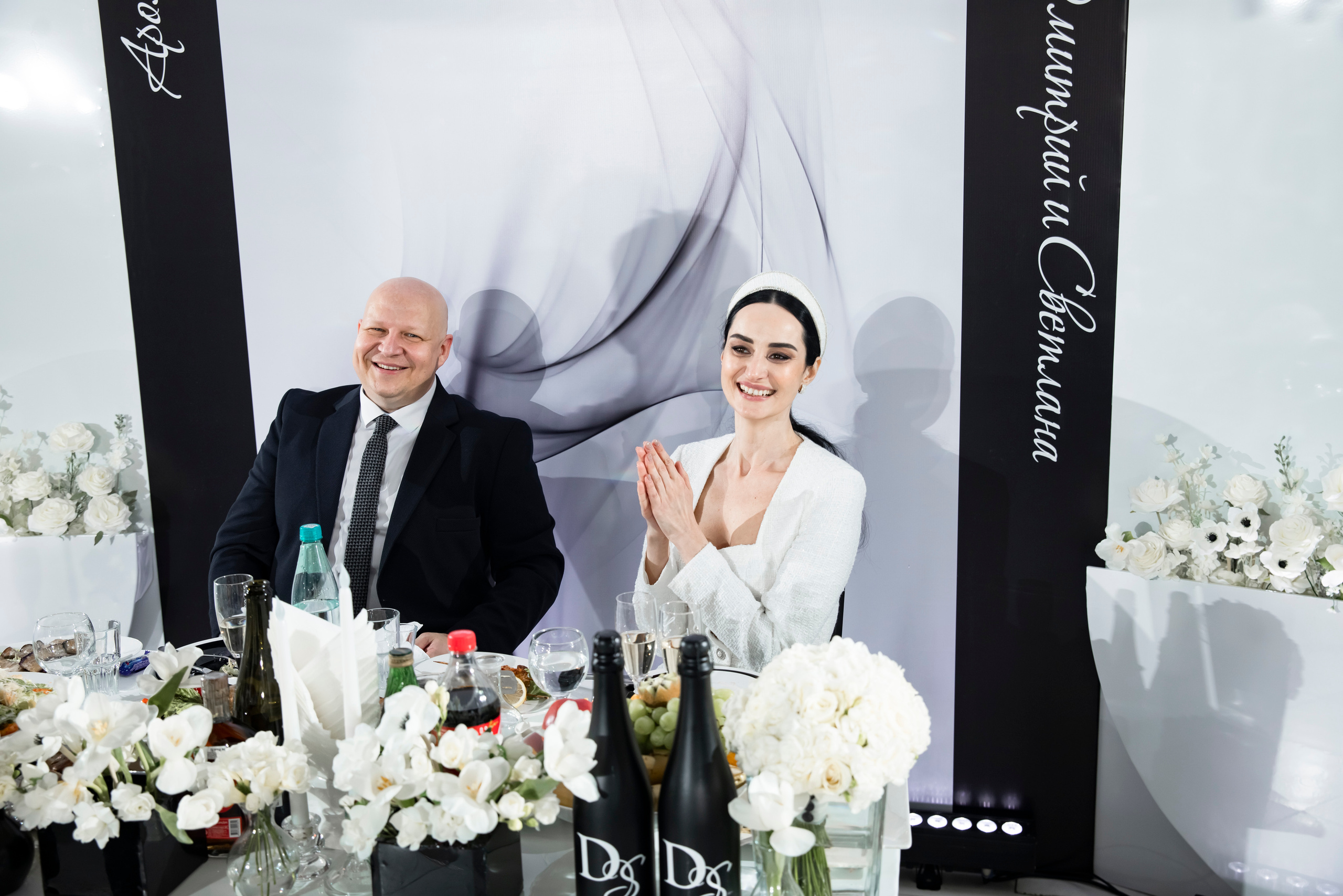 Дмитрий Светлана. Свадебный фотограф в Краснодарском крае Карина Будниченко