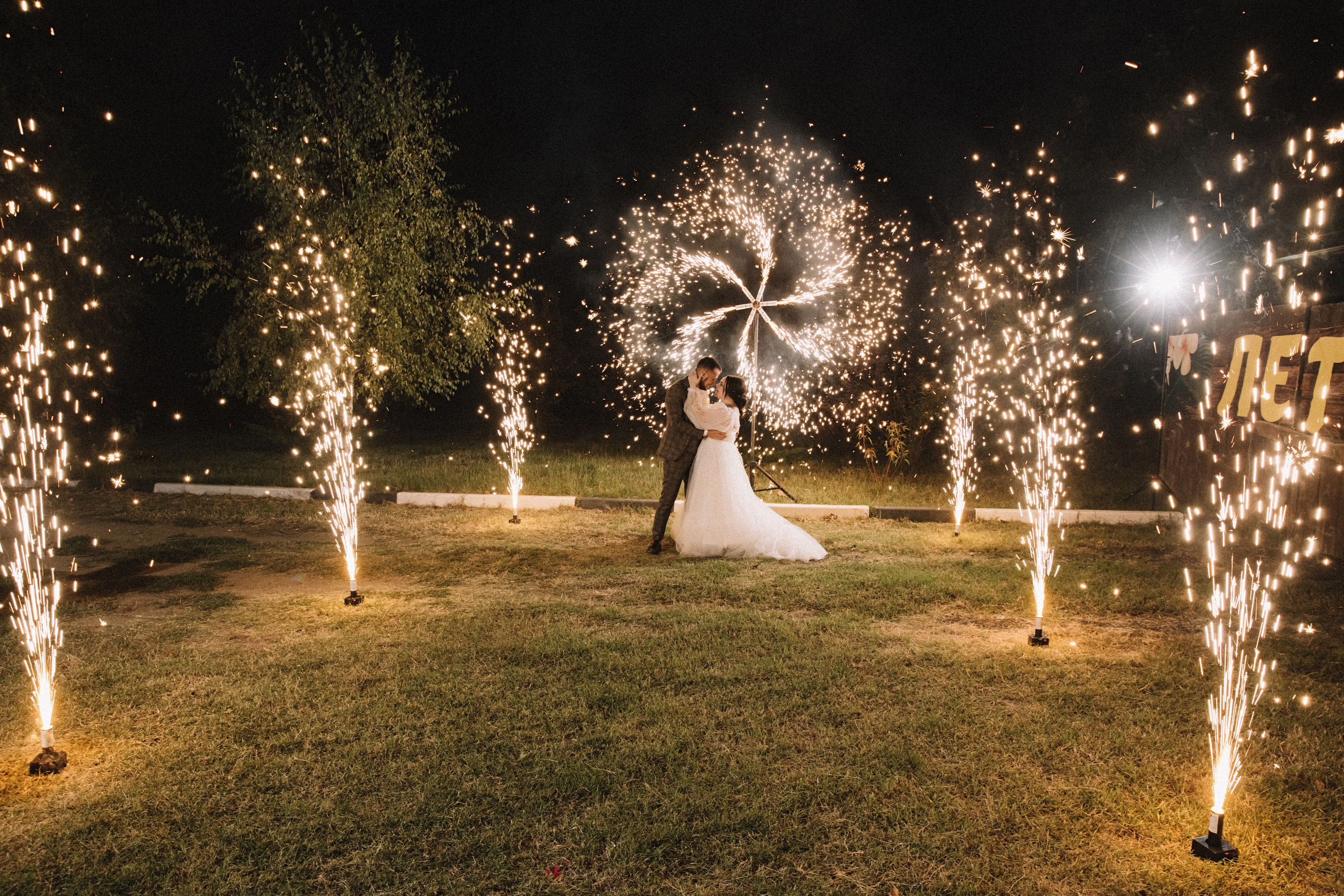 Константин Лолита. Свадебный фотограф в Краснодарском крае Карина Будниченко