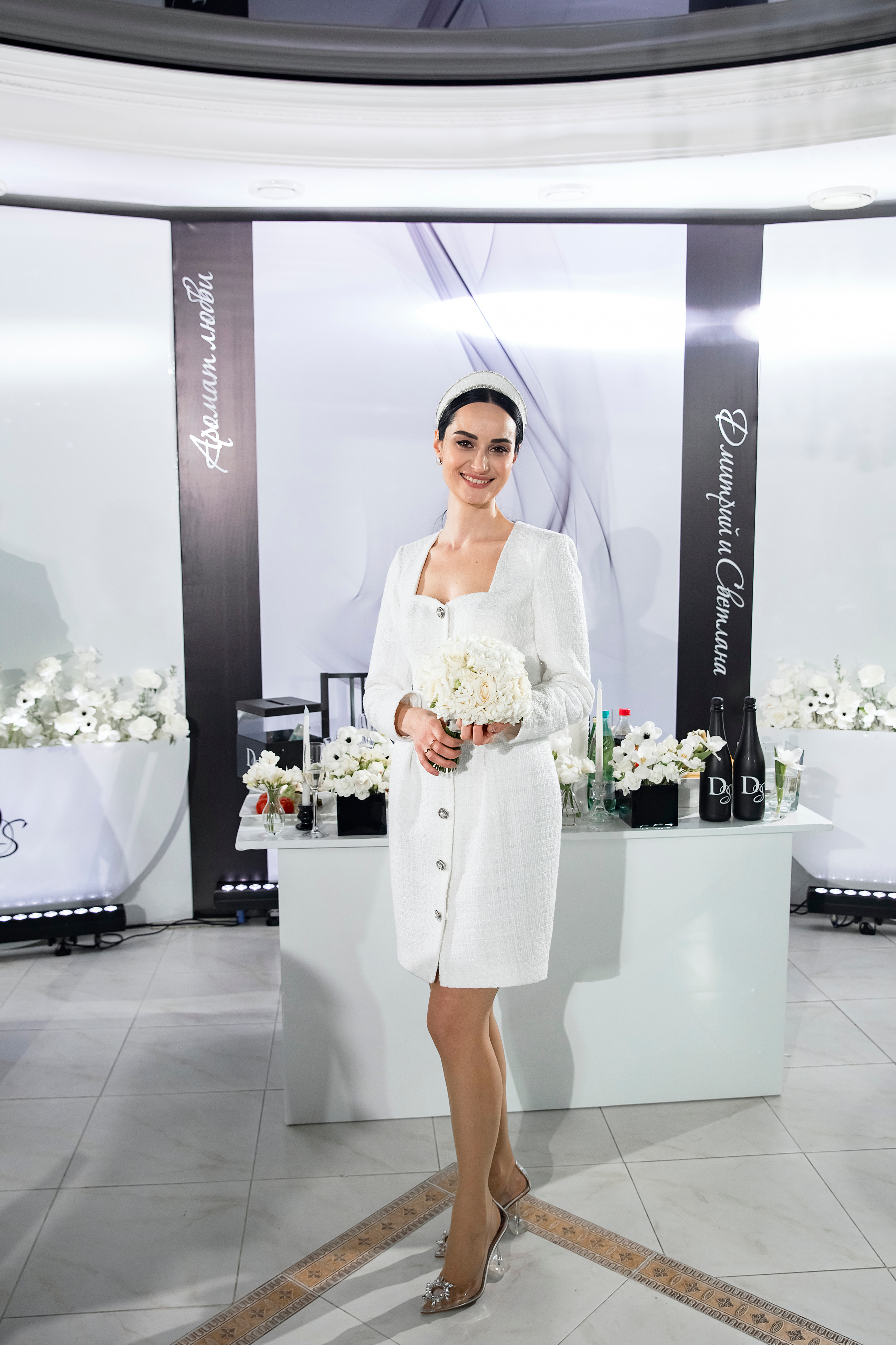 Дмитрий Светлана. Свадебный фотограф в Краснодарском крае Карина Будниченко