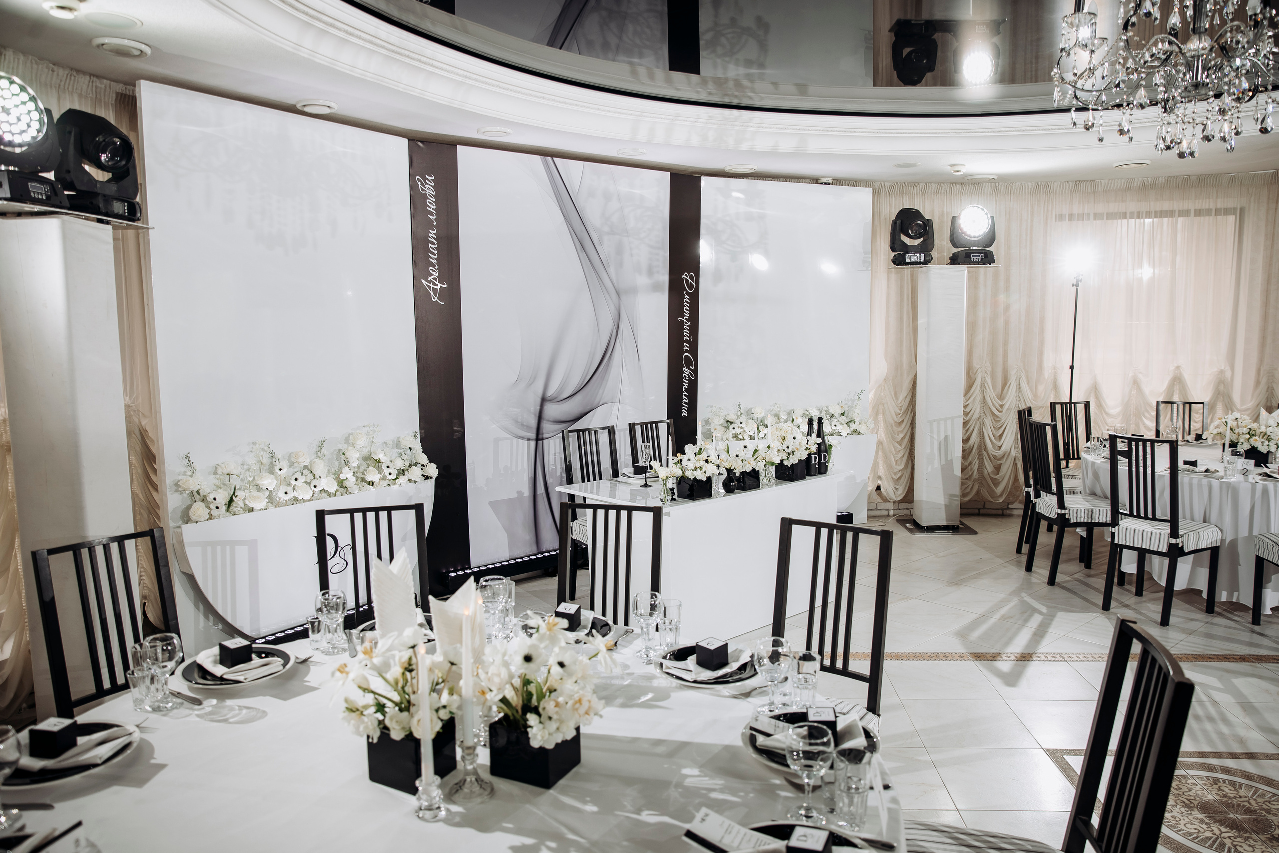 Дмитрий Светлана. Свадебный фотограф в Краснодарском крае Карина Будниченко