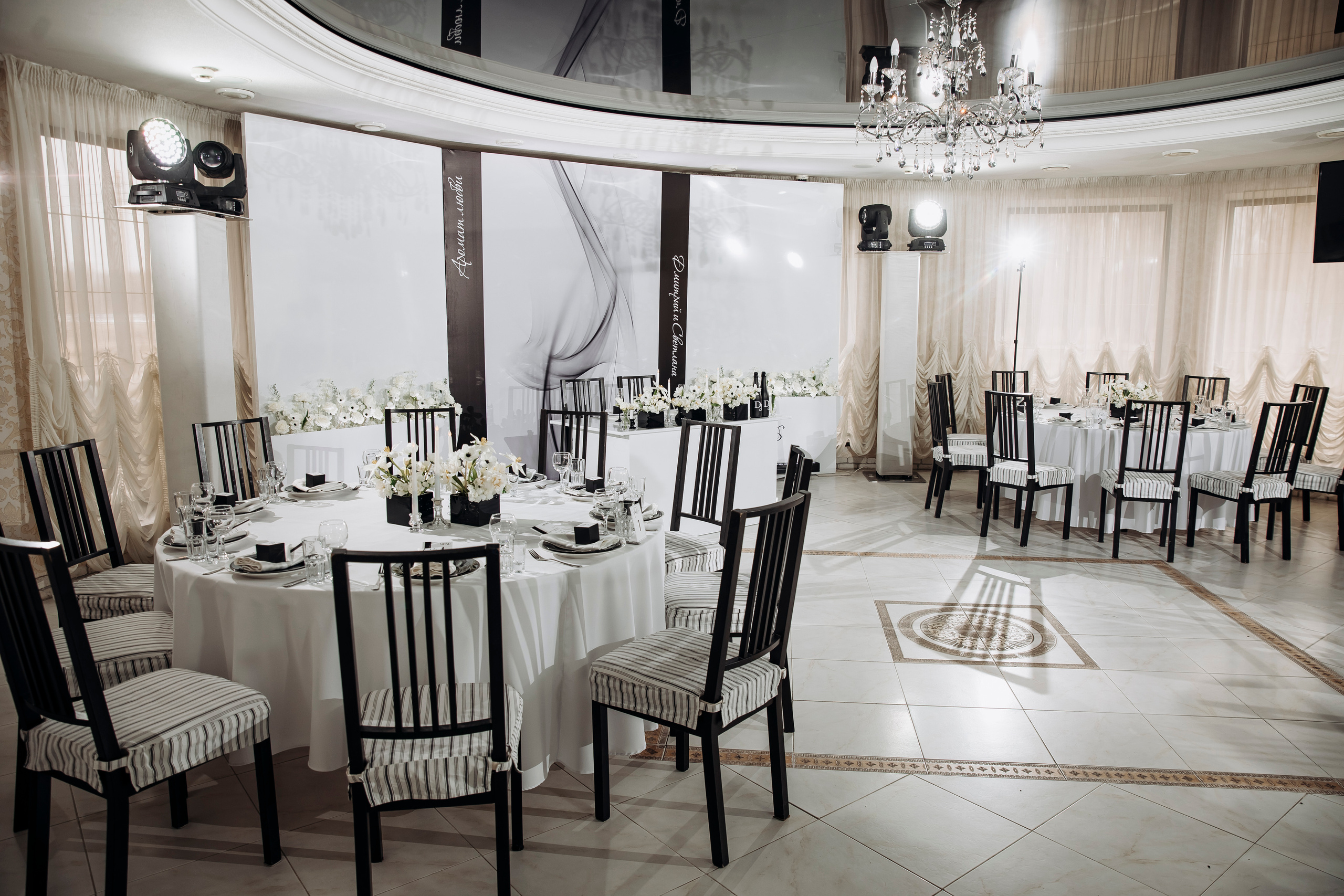 Дмитрий Светлана. Свадебный фотограф в Краснодарском крае Карина Будниченко