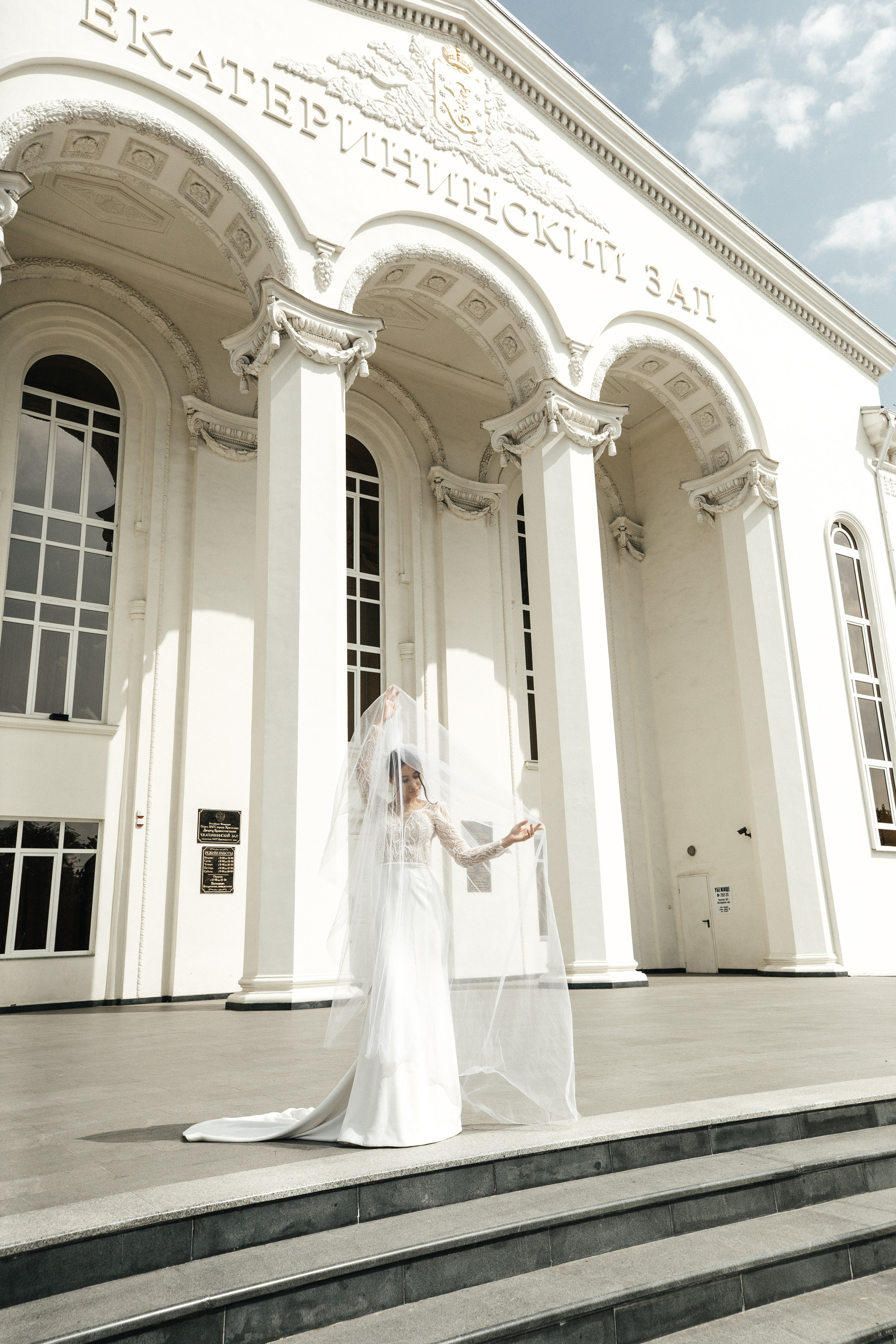 Игорь Анастасия. Свадебный фотограф в Краснодарском крае Карина Будниченко