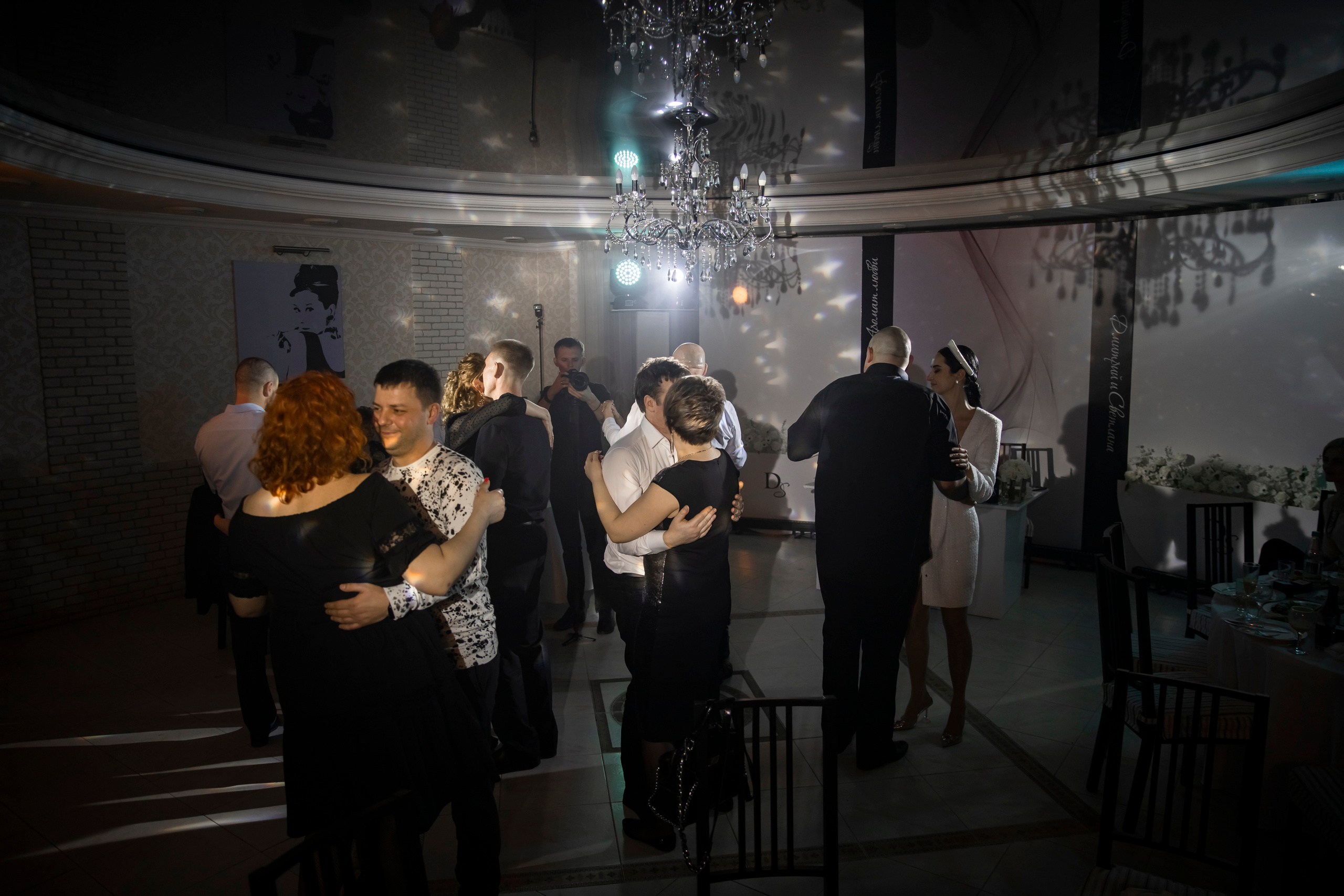 Дмитрий Светлана. Свадебный фотограф в Краснодарском крае Карина Будниченко