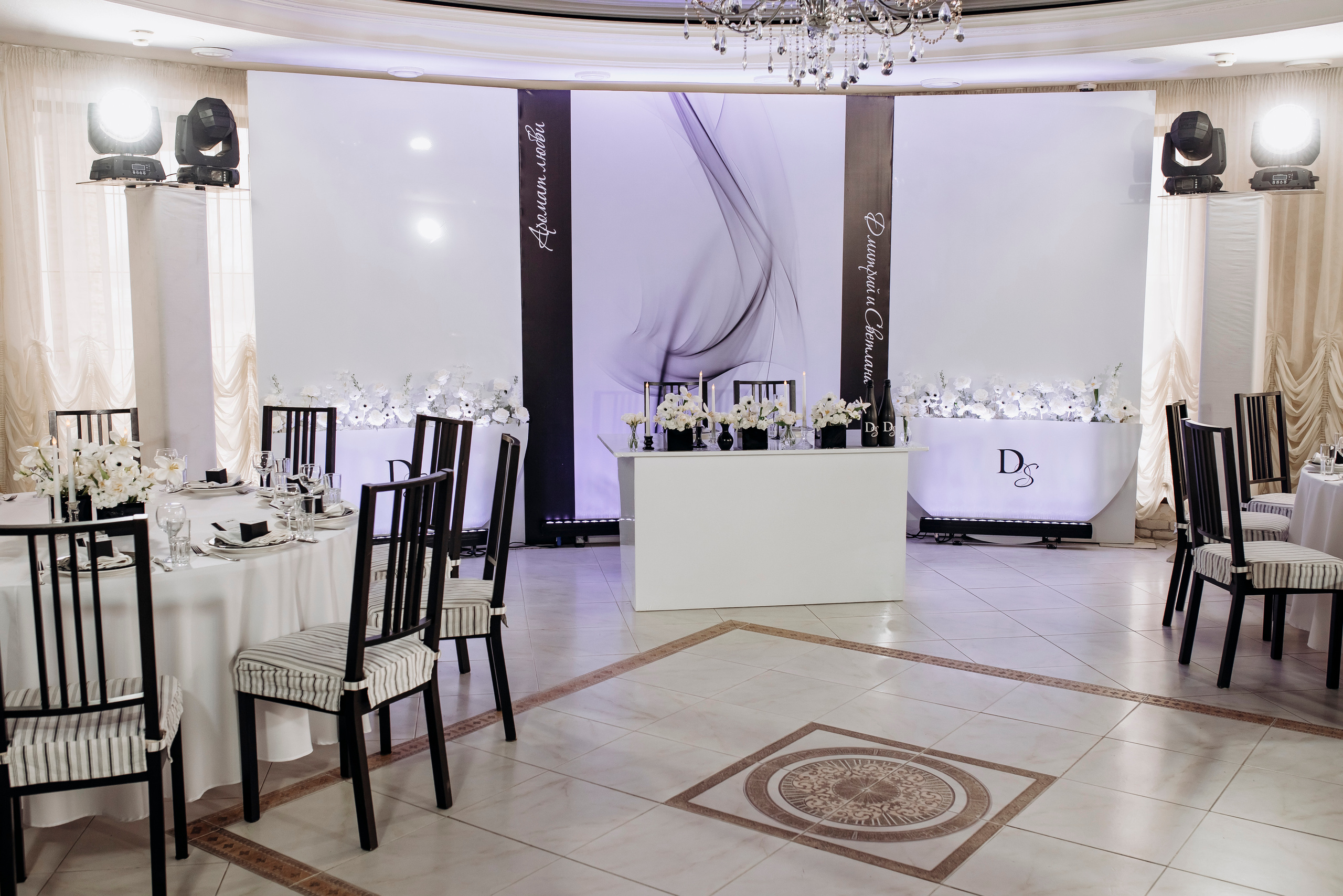 Дмитрий Светлана. Свадебный фотограф в Краснодарском крае Карина Будниченко