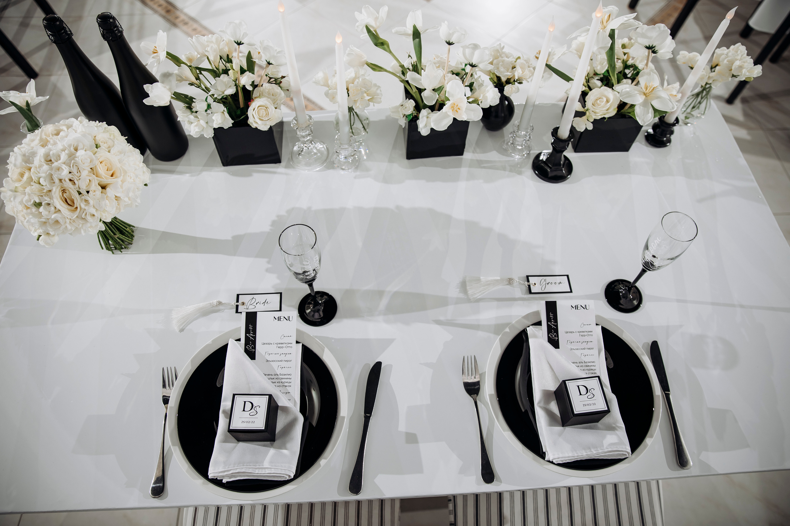 Дмитрий Светлана. Свадебный фотограф в Краснодарском крае Карина Будниченко