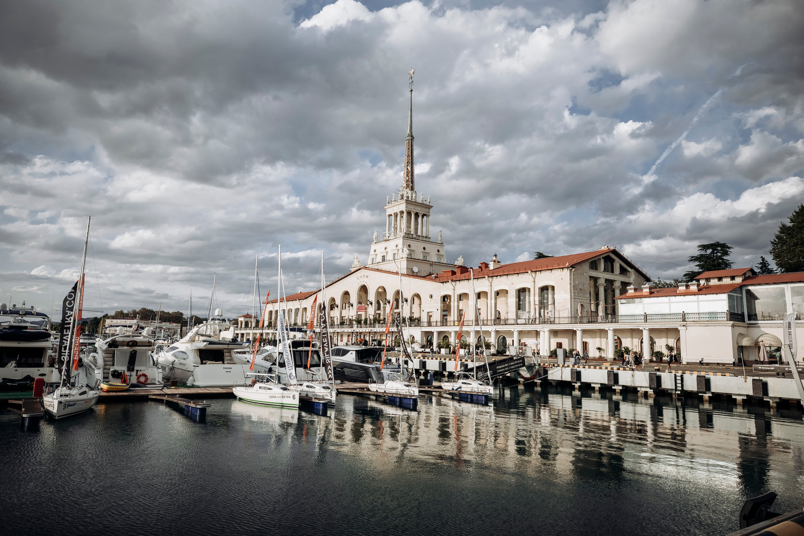 Дмитрий Анастасия. Свадебный фотограф в Краснодарском крае Карина Будниченко