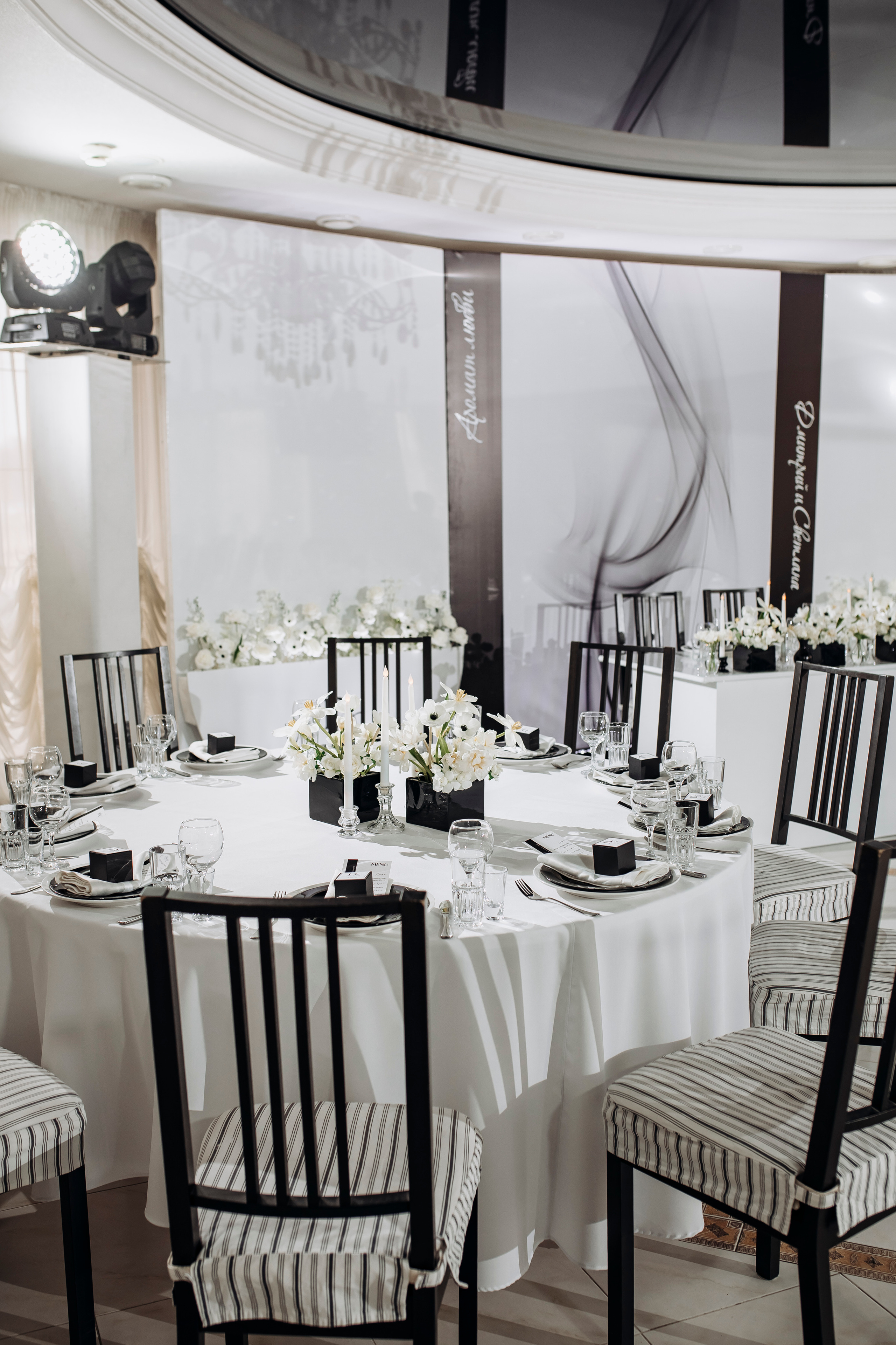 Дмитрий Светлана. Свадебный фотограф в Краснодарском крае Карина Будниченко