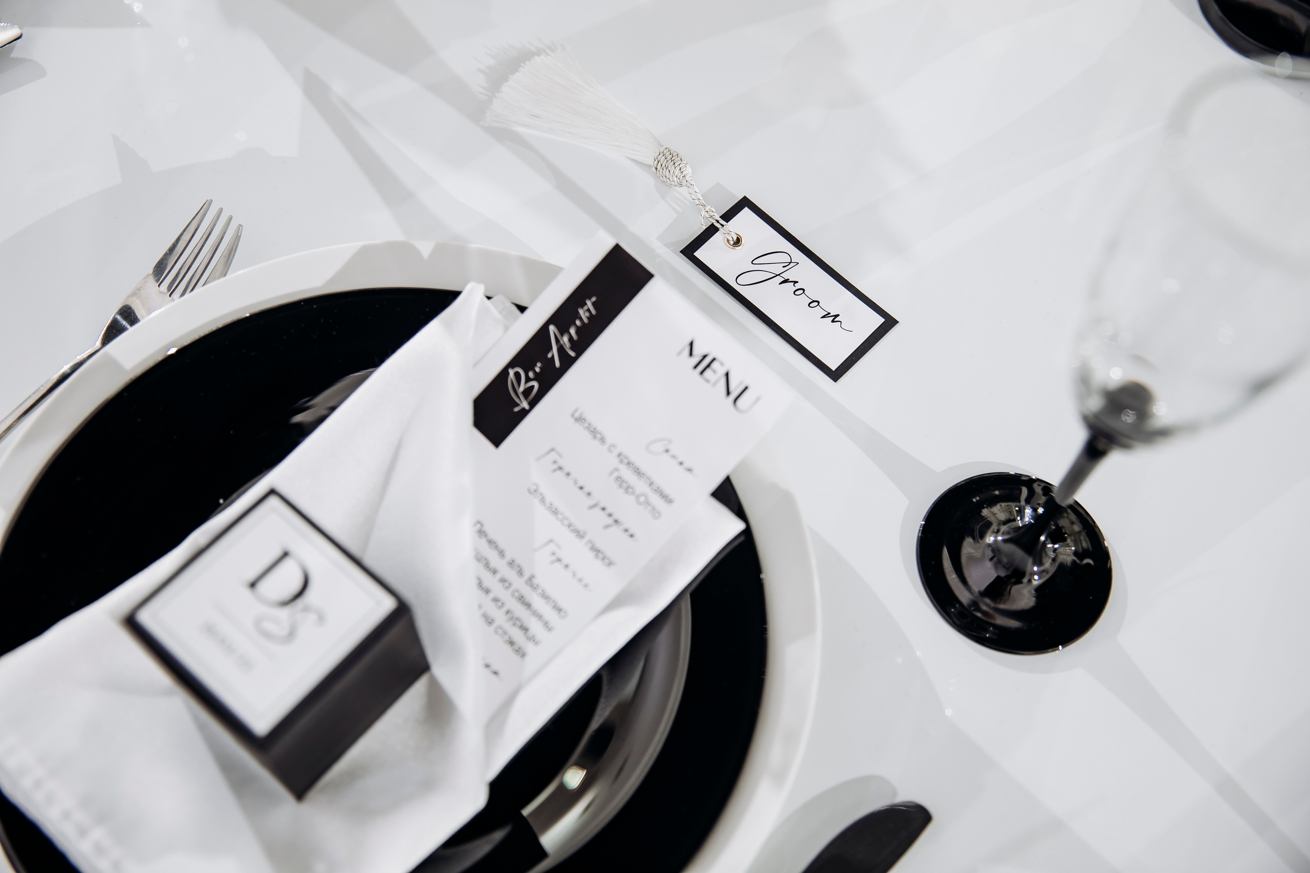 Дмитрий Светлана. Свадебный фотограф в Краснодарском крае Карина Будниченко