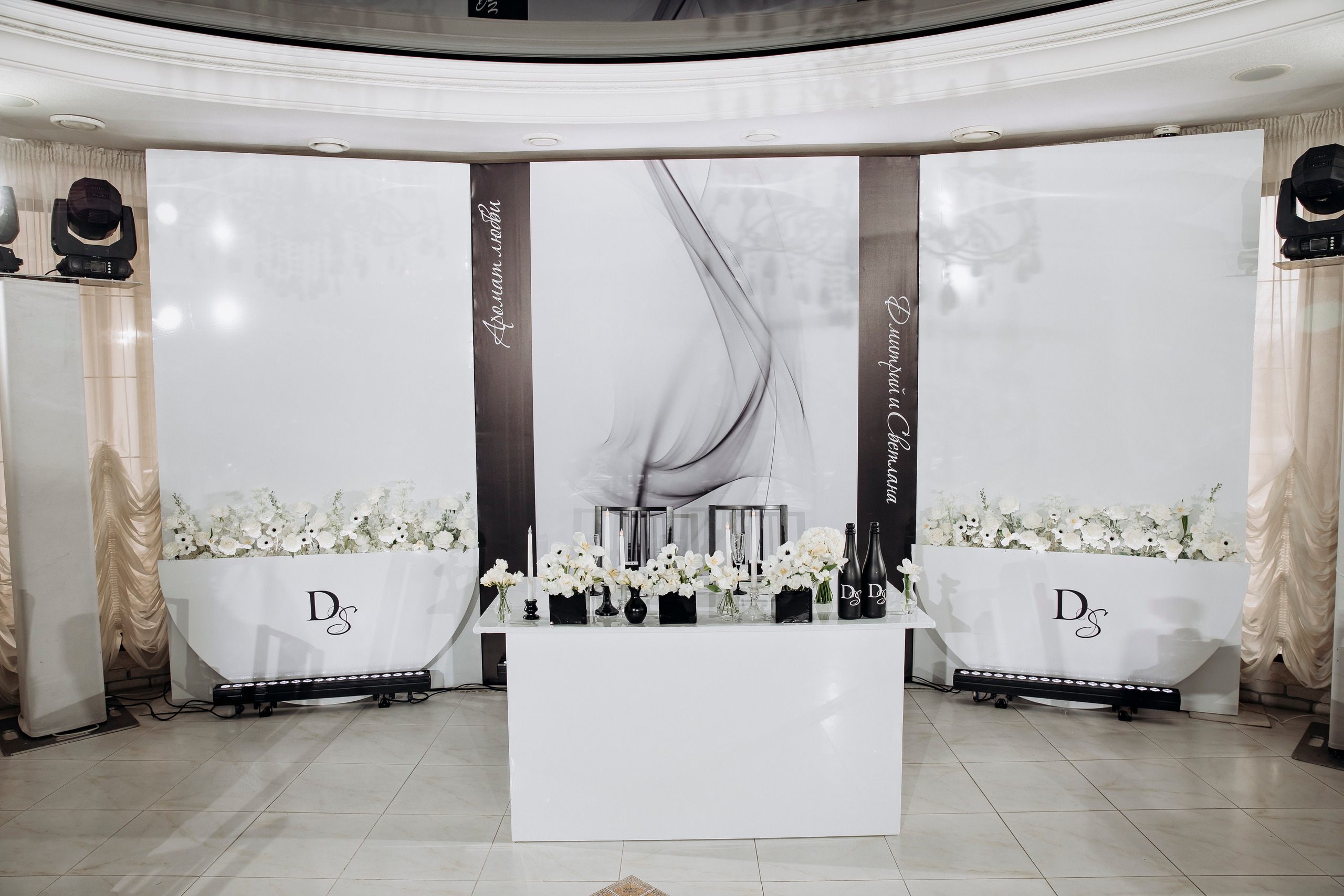 Дмитрий Светлана. Свадебный фотограф в Краснодарском крае Карина Будниченко