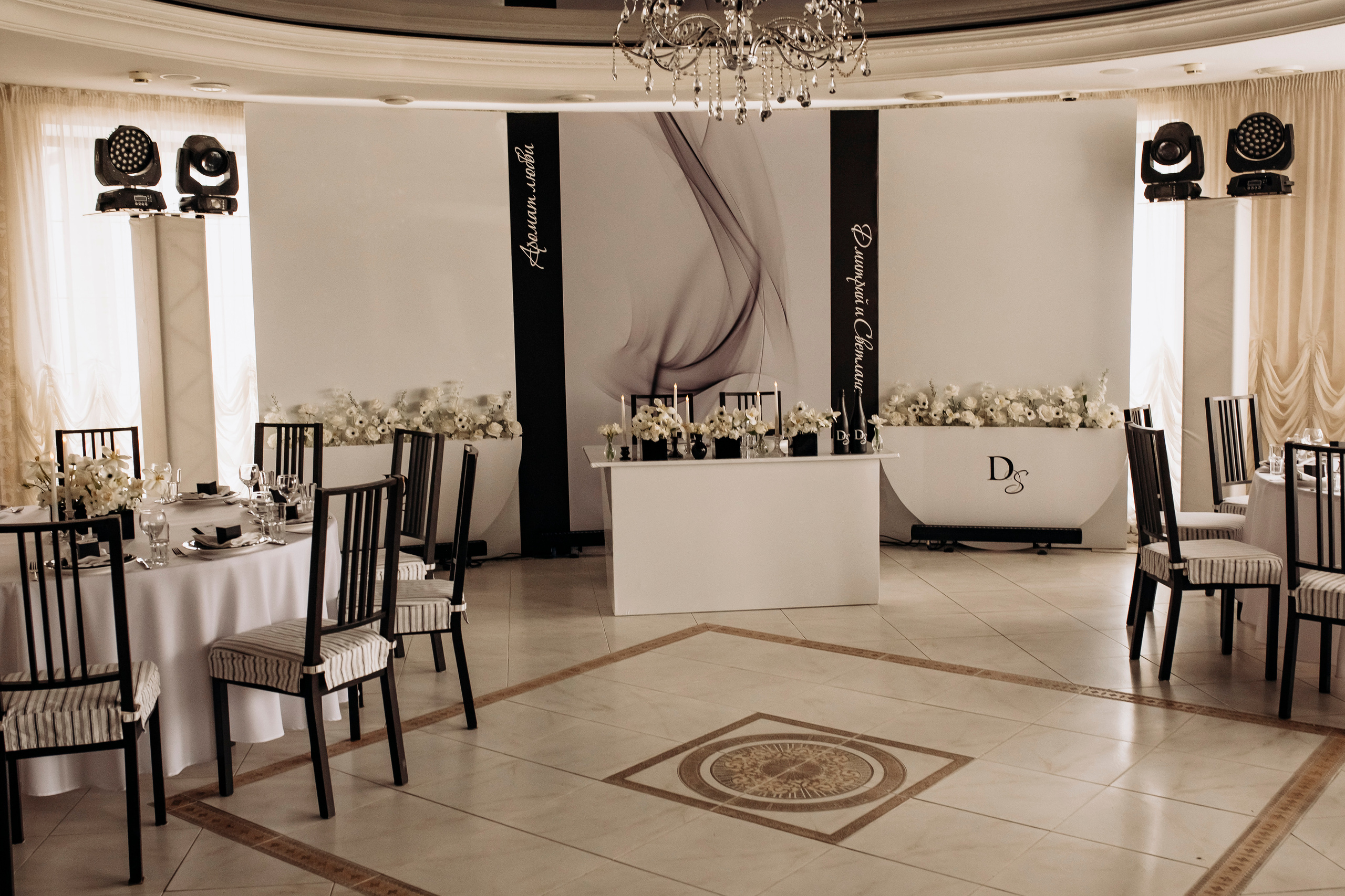 Дмитрий Светлана. Свадебный фотограф в Краснодарском крае Карина Будниченко