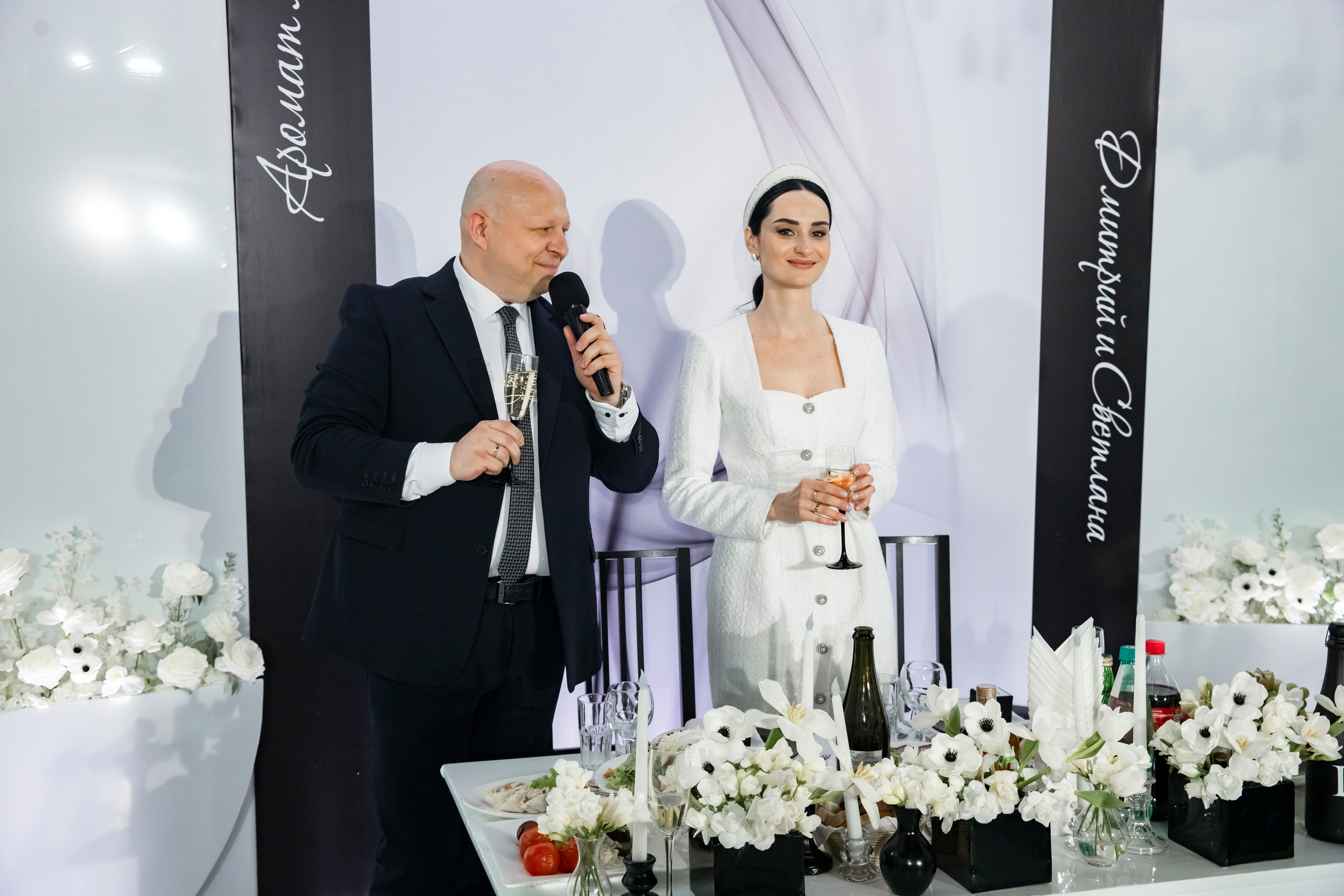 Дмитрий Светлана. Свадебный фотограф в Краснодарском крае Карина Будниченко