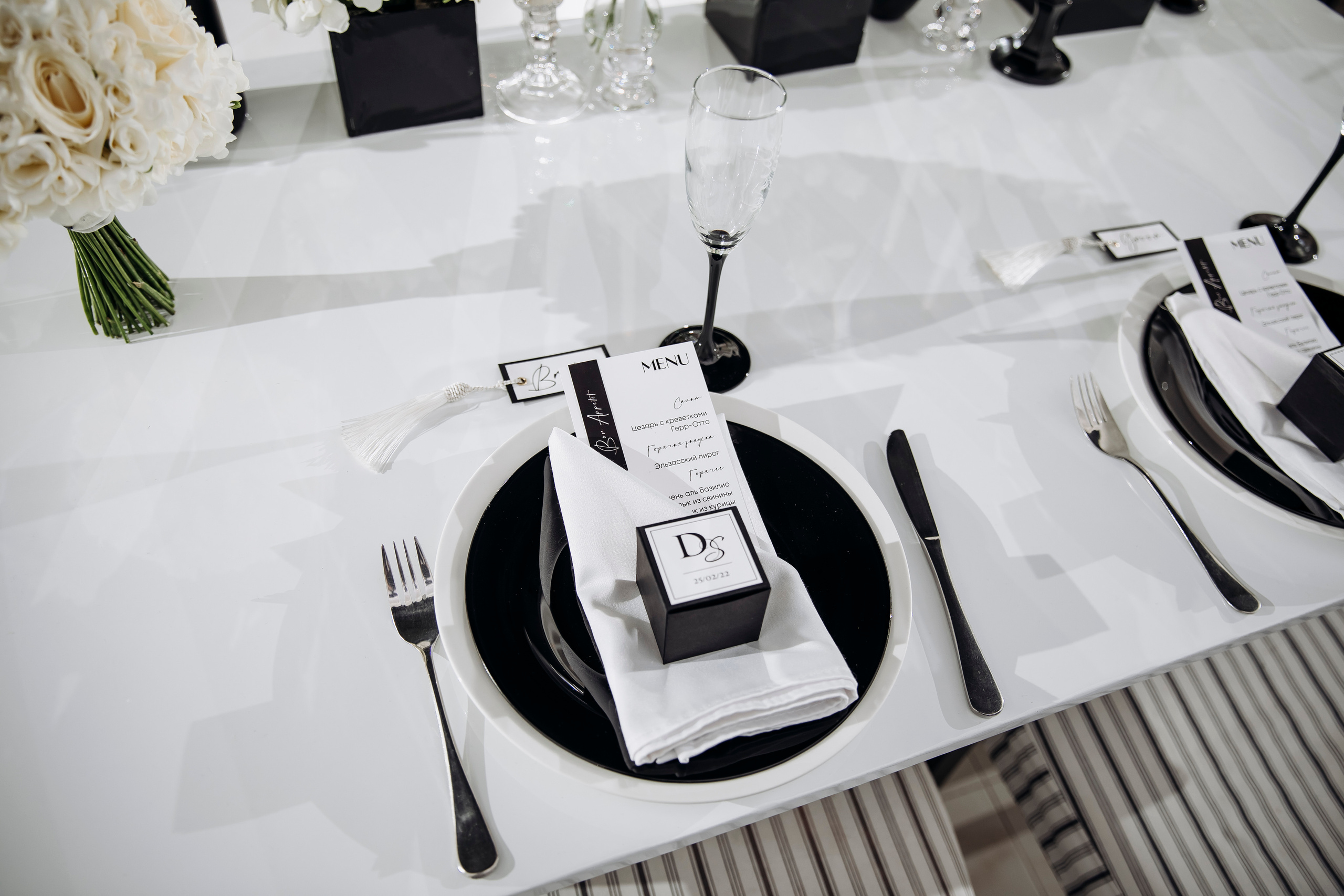 Дмитрий Светлана. Свадебный фотограф в Краснодарском крае Карина Будниченко