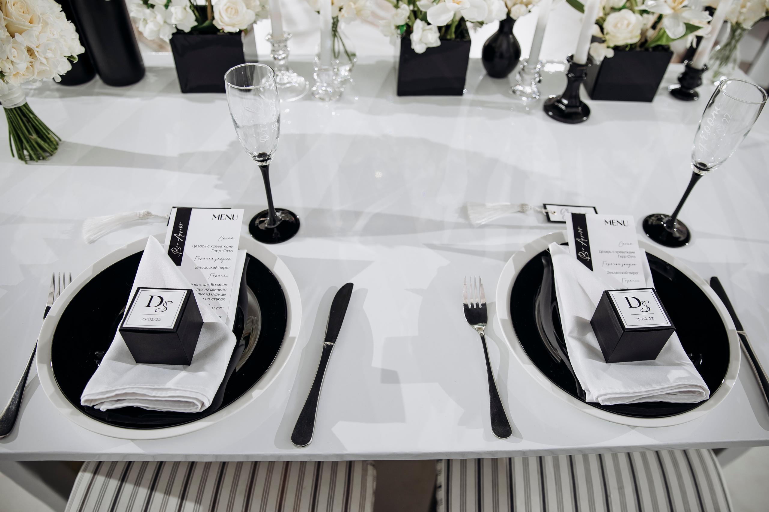 Дмитрий Светлана. Свадебный фотограф в Краснодарском крае Карина Будниченко