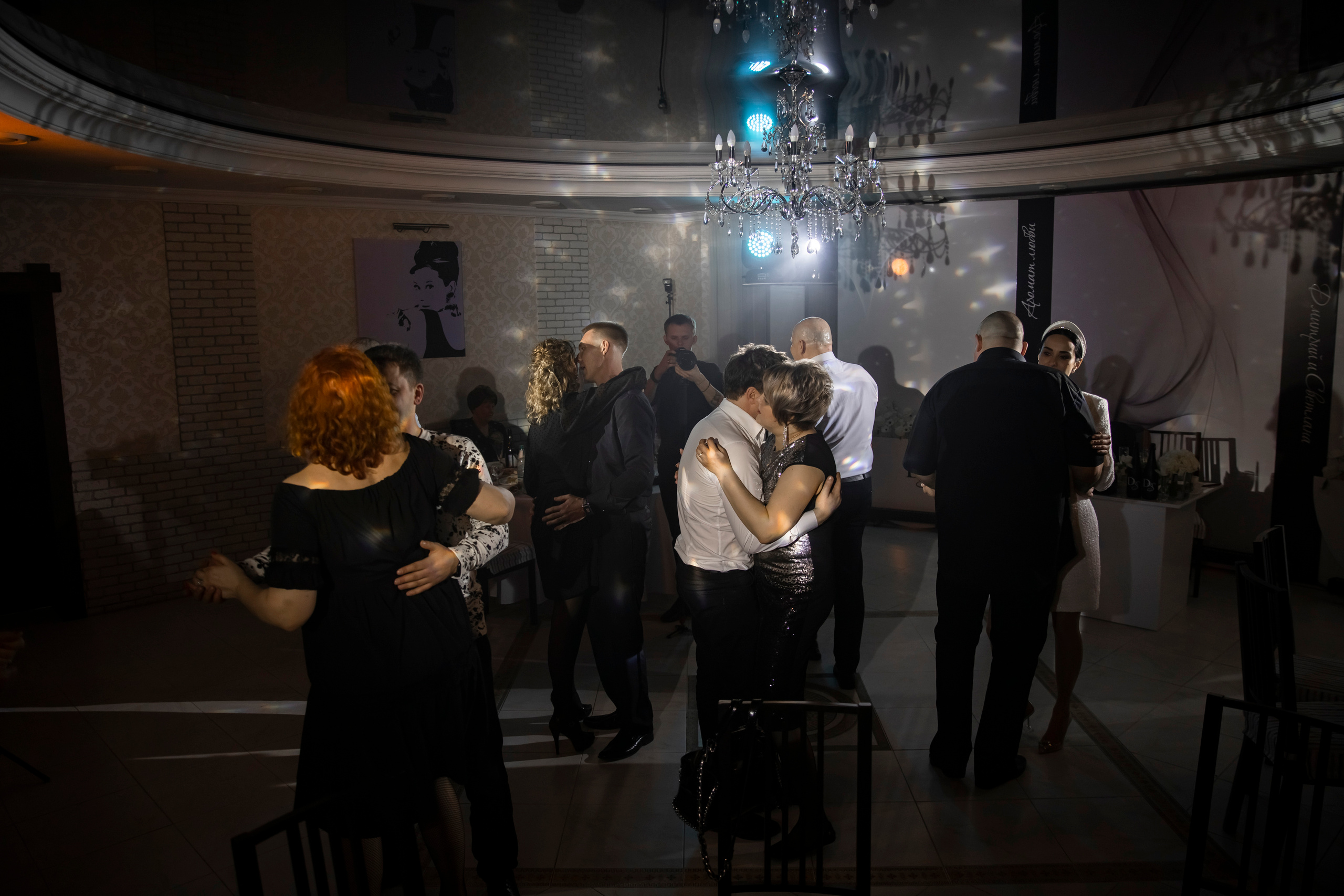 Дмитрий Светлана. Свадебный фотограф в Краснодарском крае Карина Будниченко