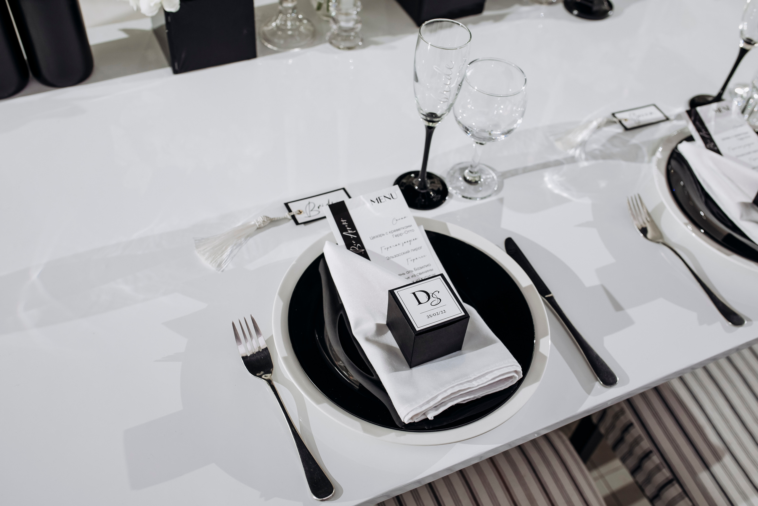 Дмитрий Светлана. Свадебный фотограф в Краснодарском крае Карина Будниченко