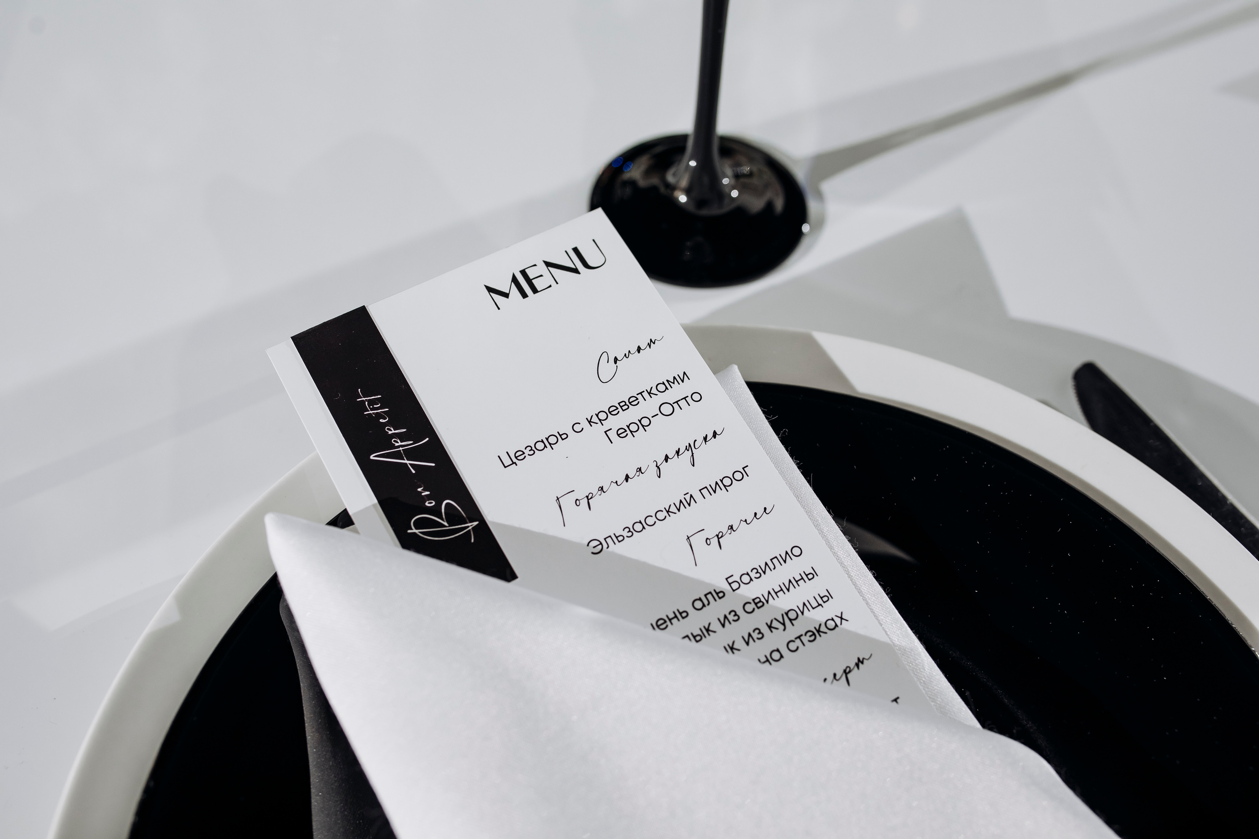 Дмитрий Светлана. Свадебный фотограф в Краснодарском крае Карина Будниченко